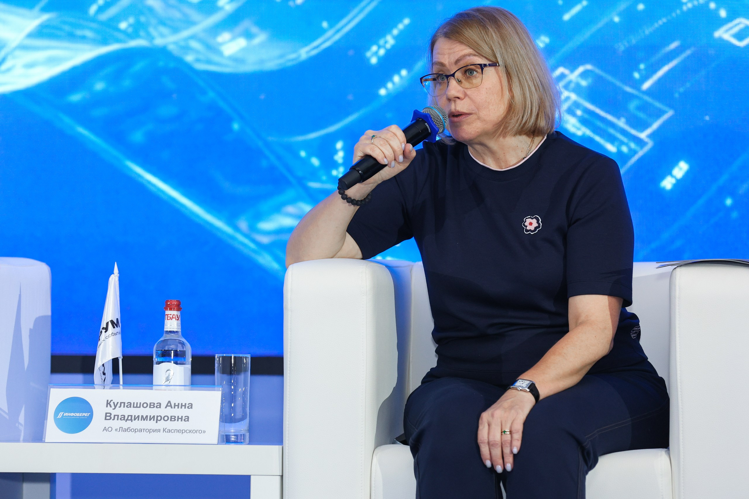 ИНФОБЕРЕГ 2026. РЕПОРТАЖНЫЙ ФОТОГРАФ СОЧИ СЕРГЕЙ КАНАДА