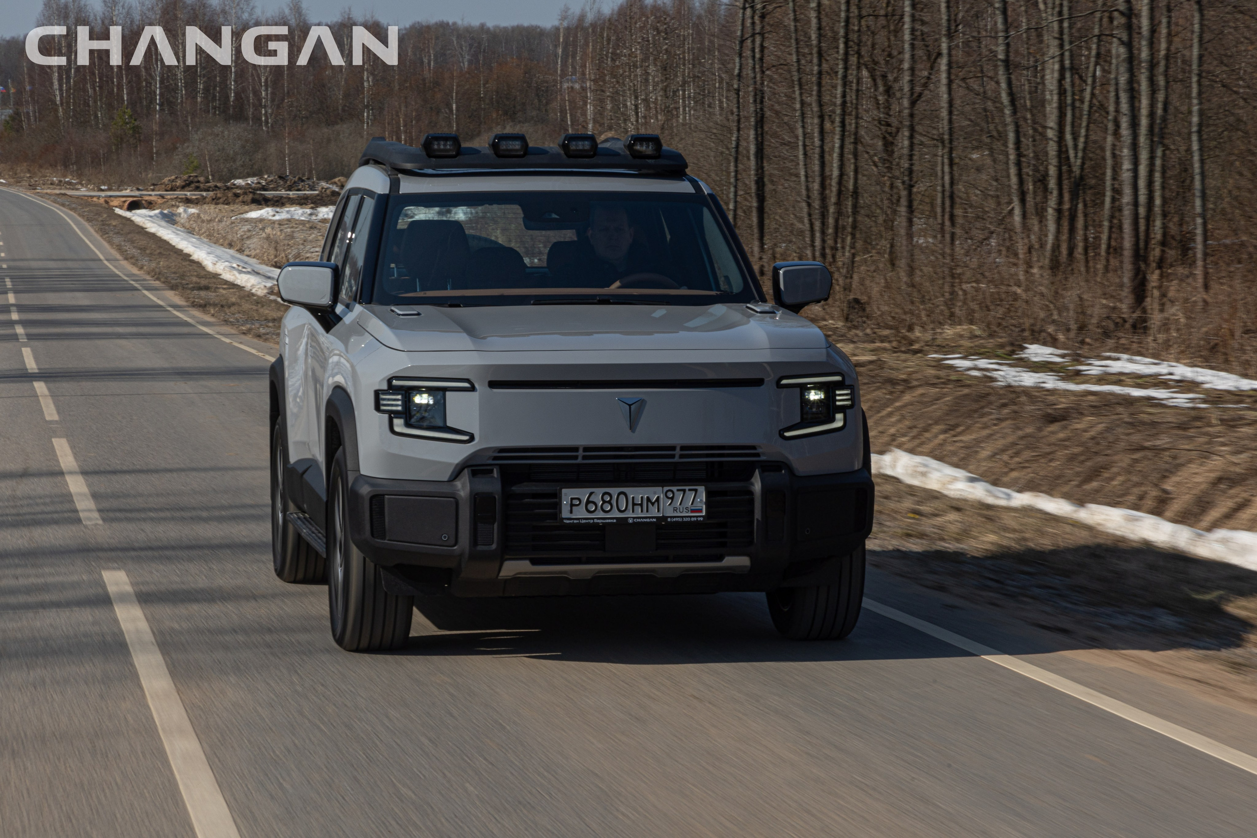 Презентация Changan Deepal G318 в России. РЕПОРТАЖНЫЙ ФОТОГРАФ СОЧИ СЕРГЕЙ КАНАДА