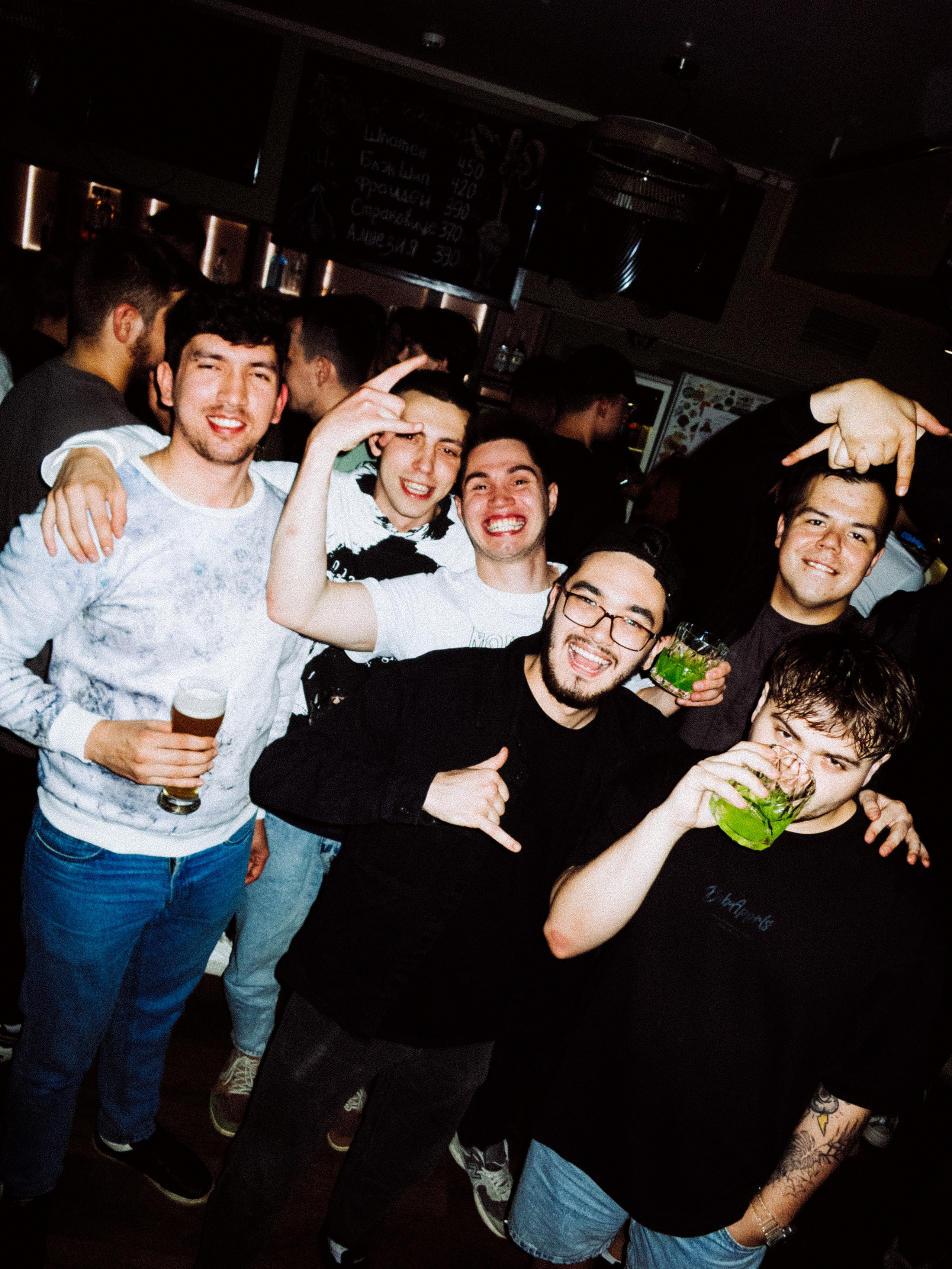 Стафф пати Юнайтед