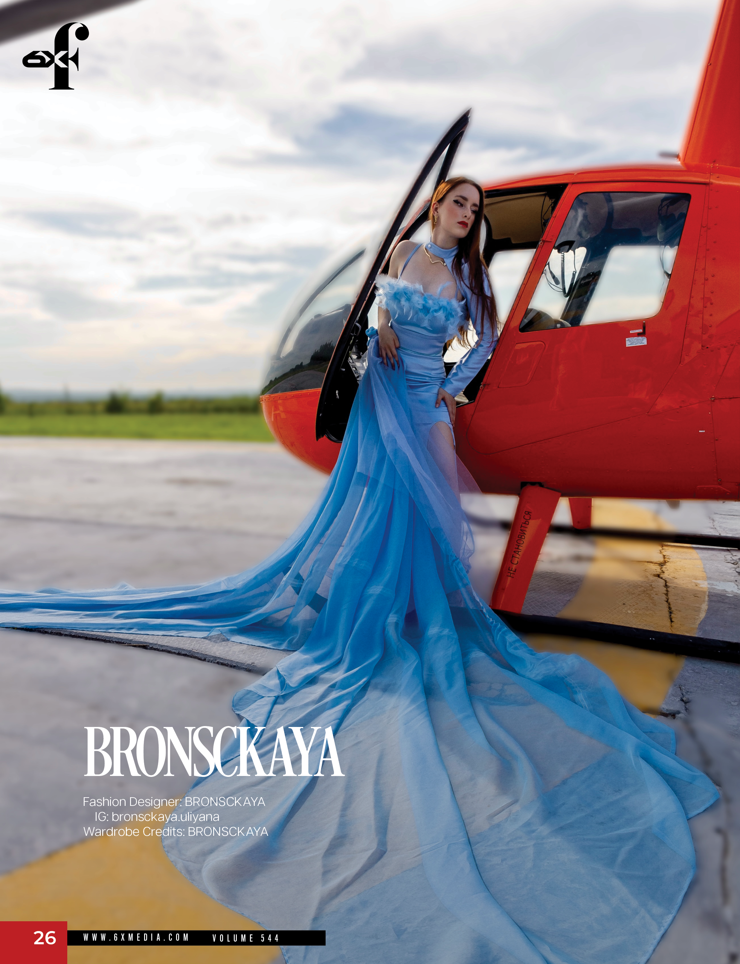 Европейские журналы. Фотосессии. BRONSCKAYA