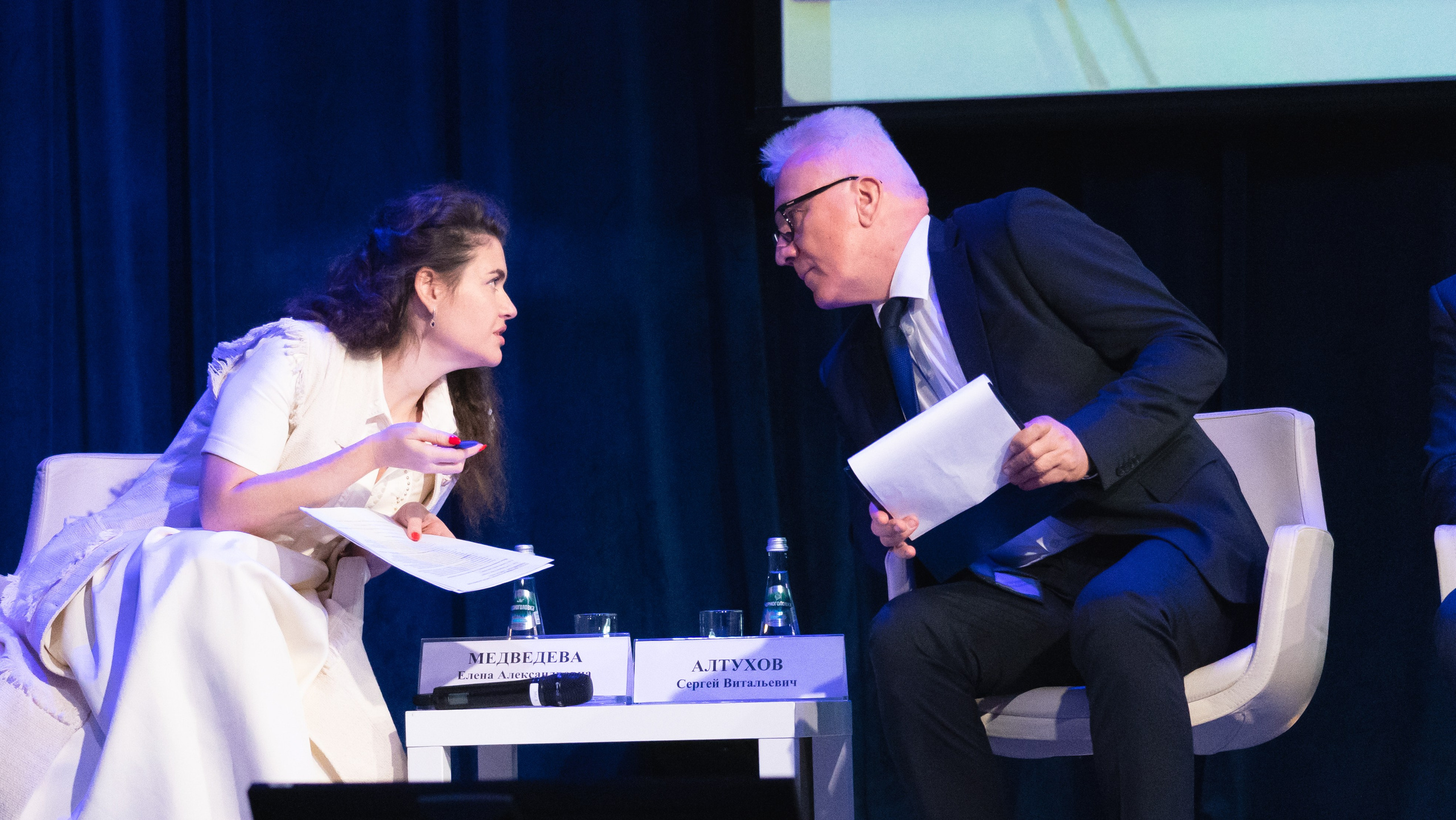 XI Международная научно-практическая конференция по спортивному менеджменту. Фотограф и видеооператор Екатерина Гнатюк