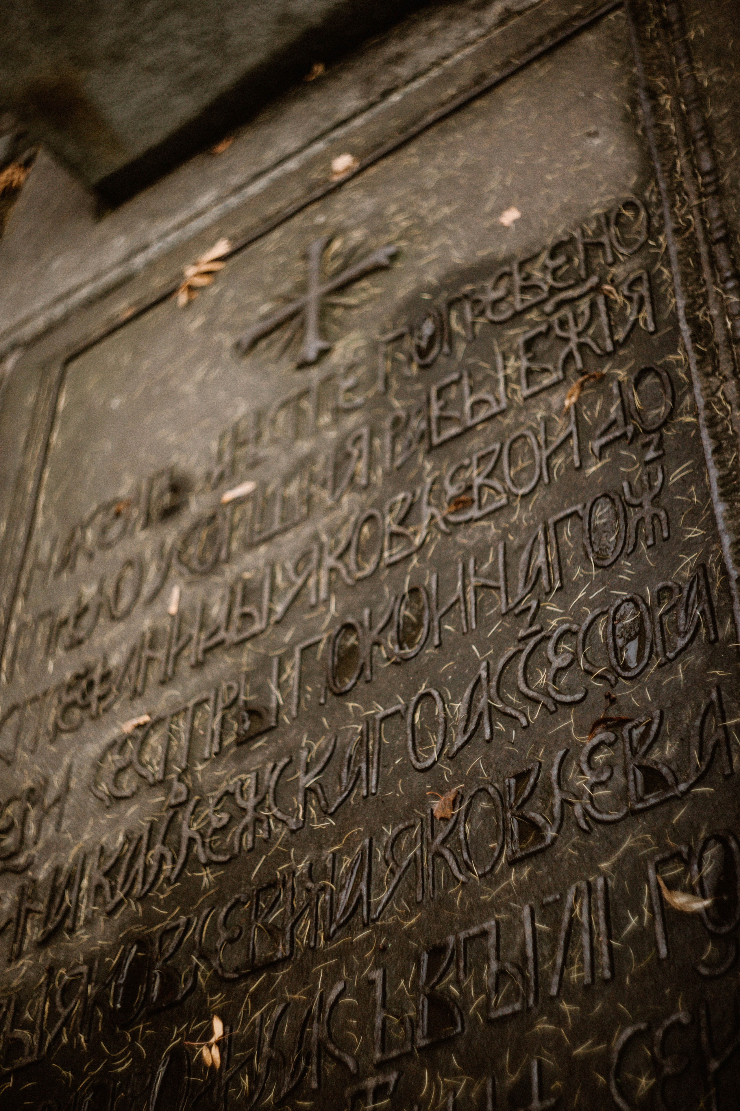 Питер / 24. Фотограф в Нижнем Новгороде