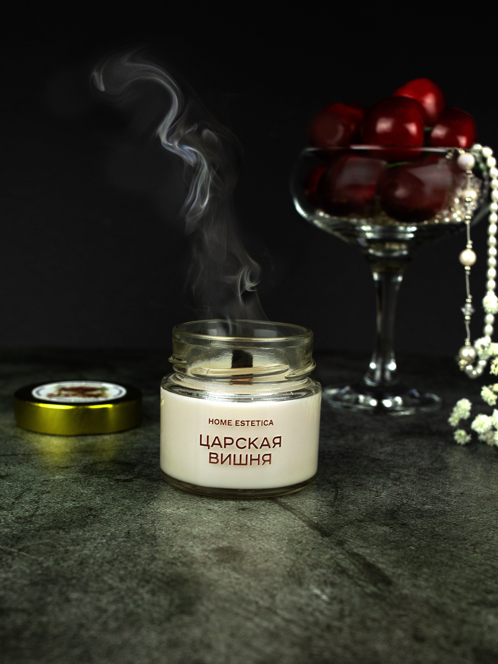 Свечи. Фотограф СПб Юлия Ерошевская, предметный фотограф