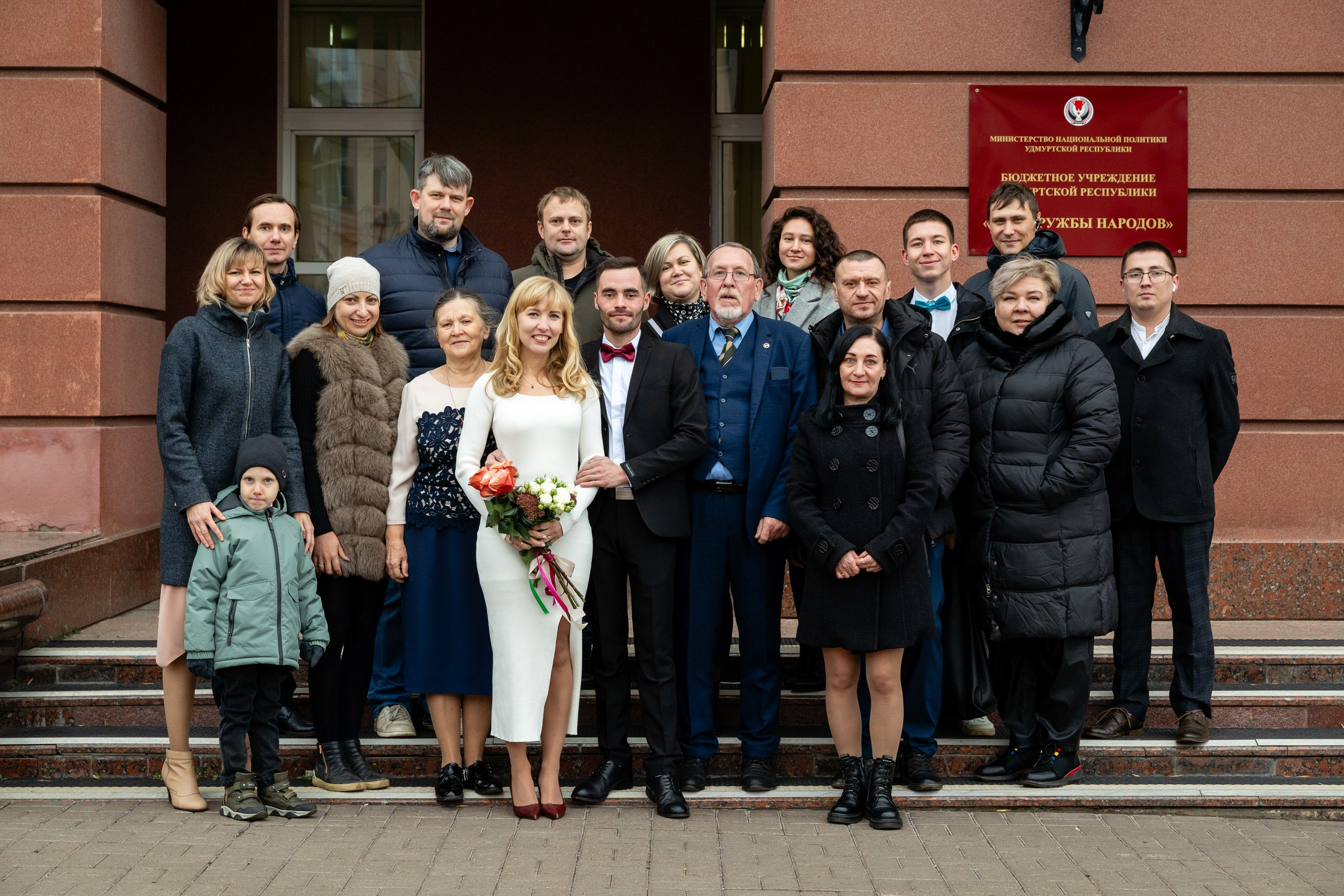 Свадебная фотосъемка в Ижевске, Воткинске, Чайковском, Сарапуле, Перми, Уфе и Казани. Фото и видео для бизнеса, репортажная и свадебная съемка|Александр Кузнецов|Ижевск, Воткинск