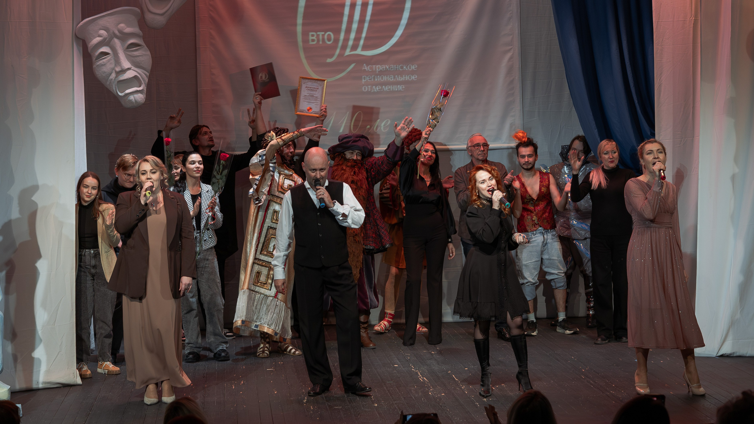 Союз театральных деятелей РФ. Фотограф Марк Файзулин