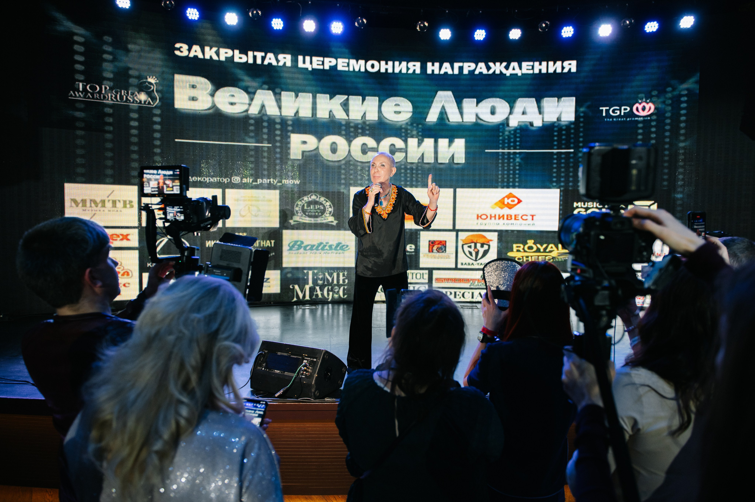 Репортаж с премии «Великие люди России». Семейный и свадебный фотограф в Москве Татьяна Николаева