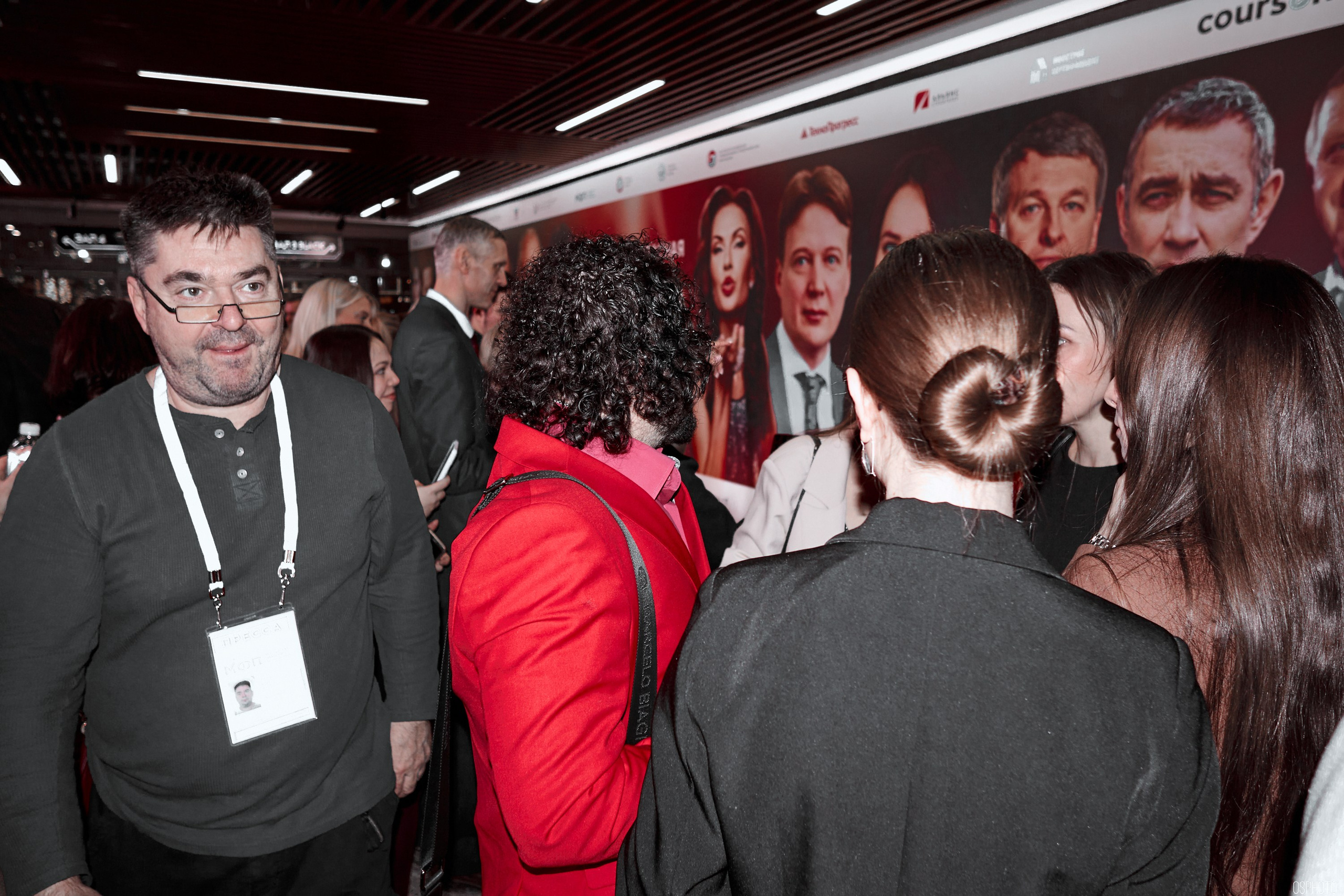 Кинофестиваль фильмов об охране труда | Кинотеатр «Октябрь». OSPhoto