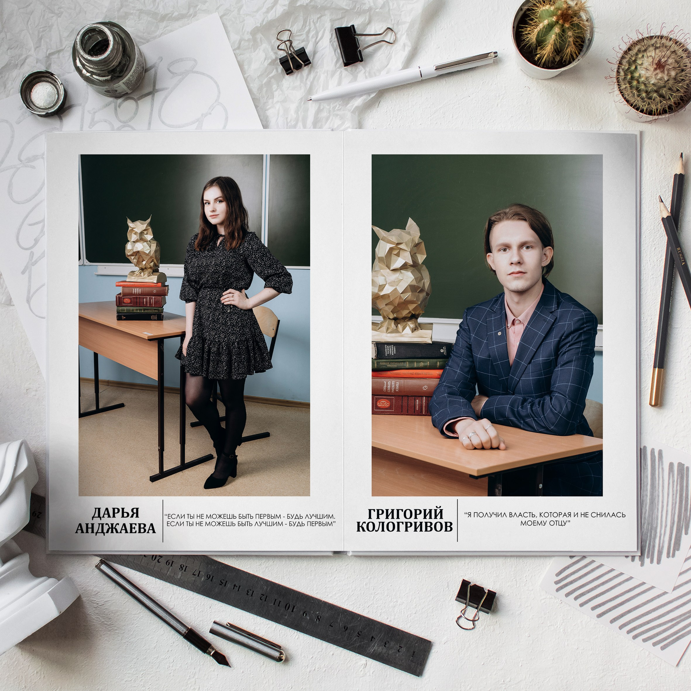 9-11 класс. Выпускные альбомы в Томской области. Видеосъёмка на выпускной