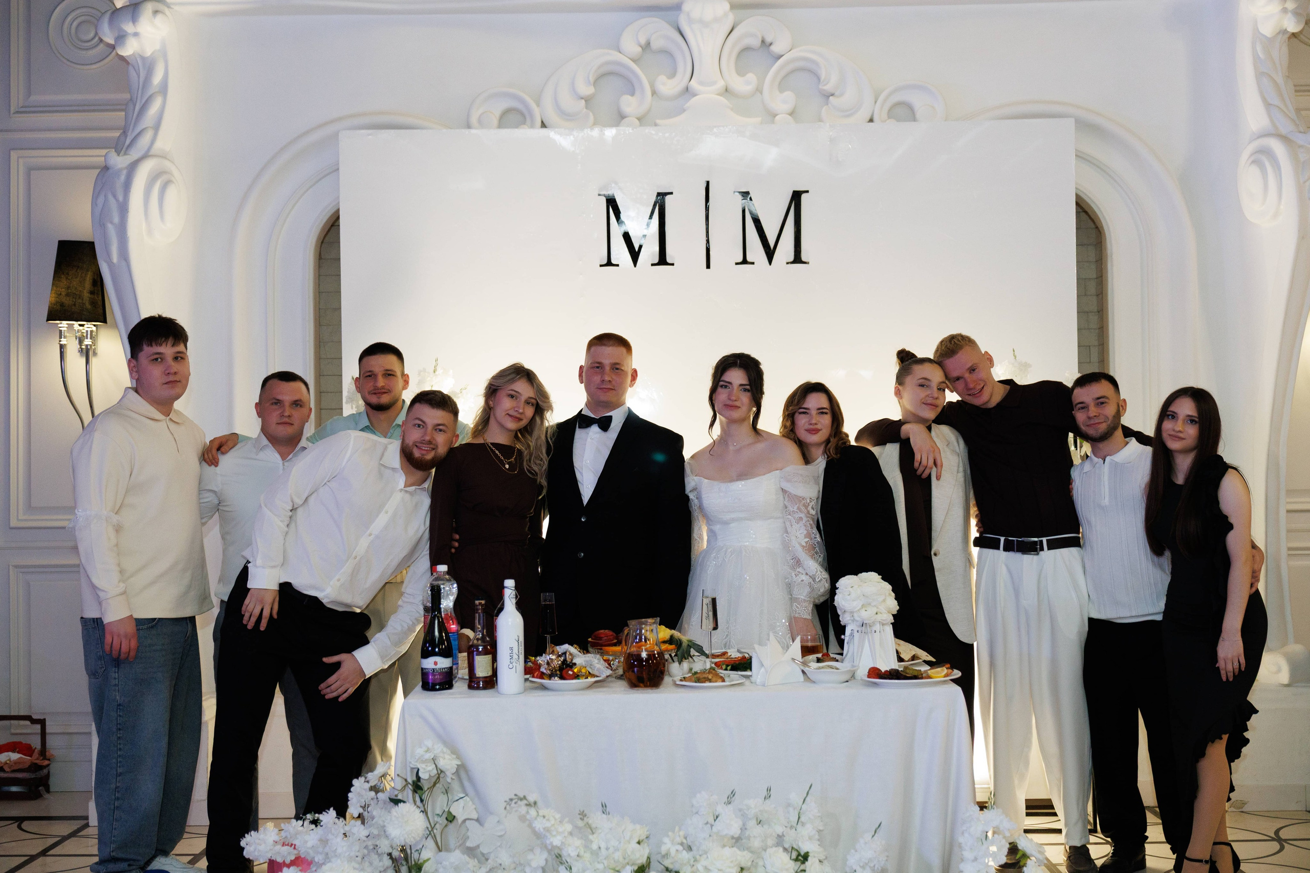 Максим и Маргарита