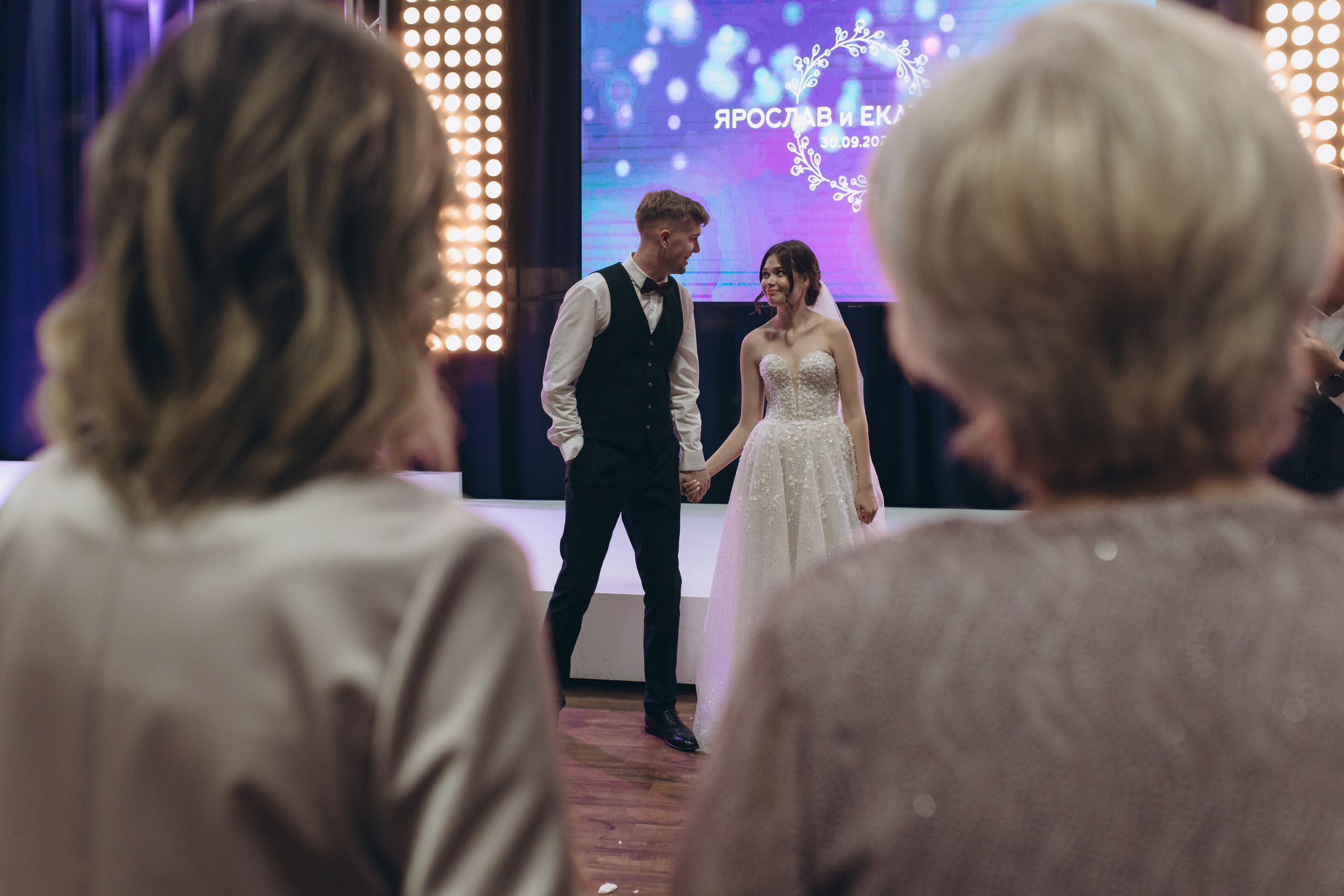 Екатерина и Ярослав. Фотограф Ксюша Белоносова