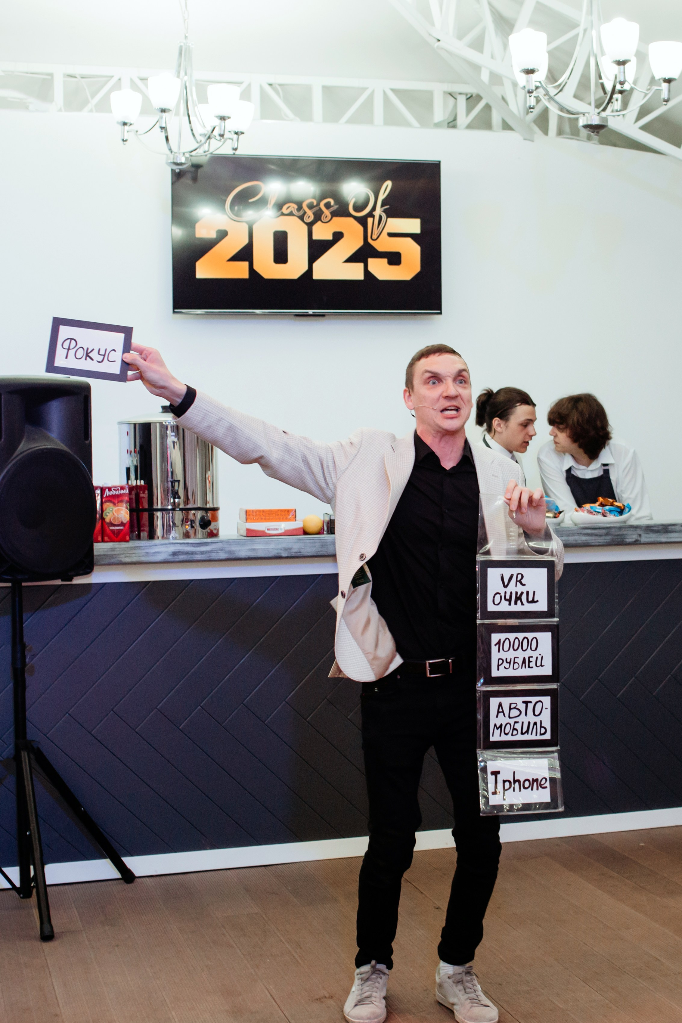 Выпускной 2025 (41 школа) 11 класс. Фотограф в Челябинске Ополихина Анна