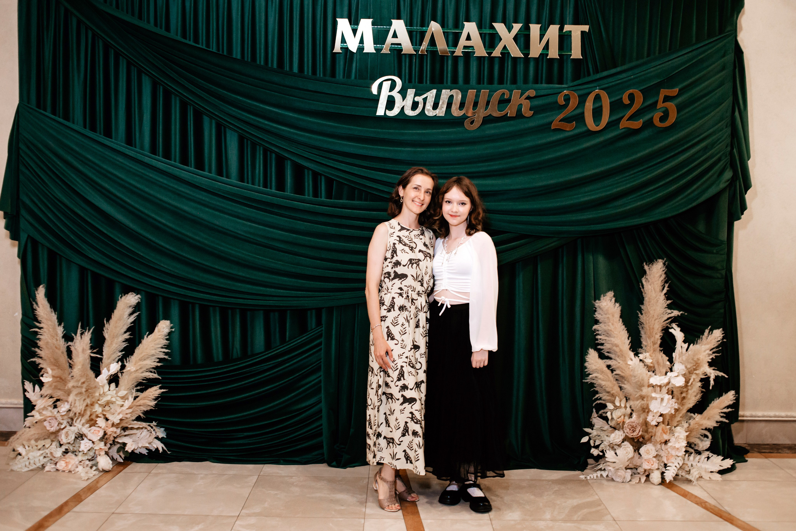 Выпускной 2025 (9класс) 124 школа. Фотограф в Челябинске Ополихина Анна