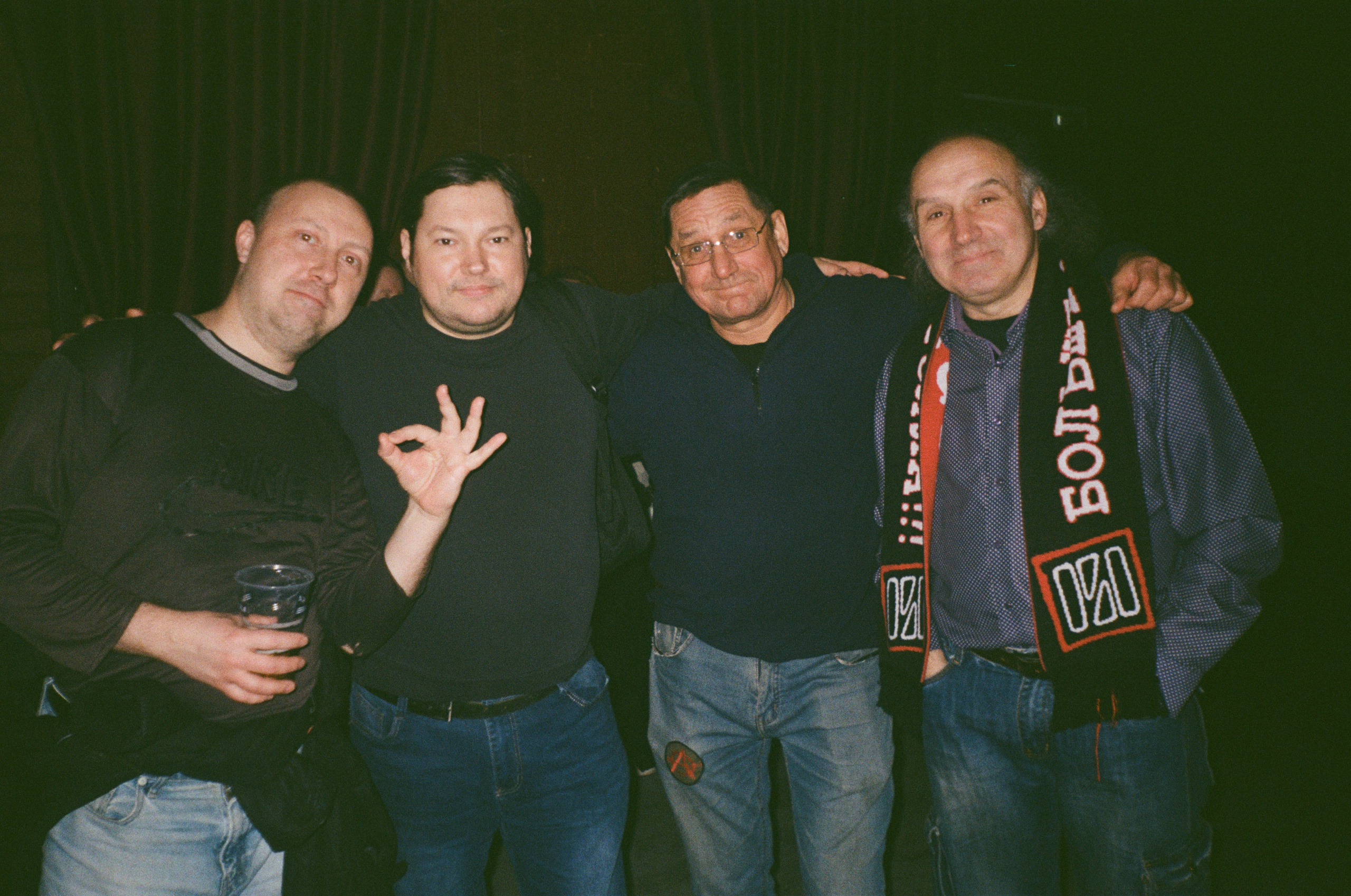 Плёнка. Человек в Шляпе