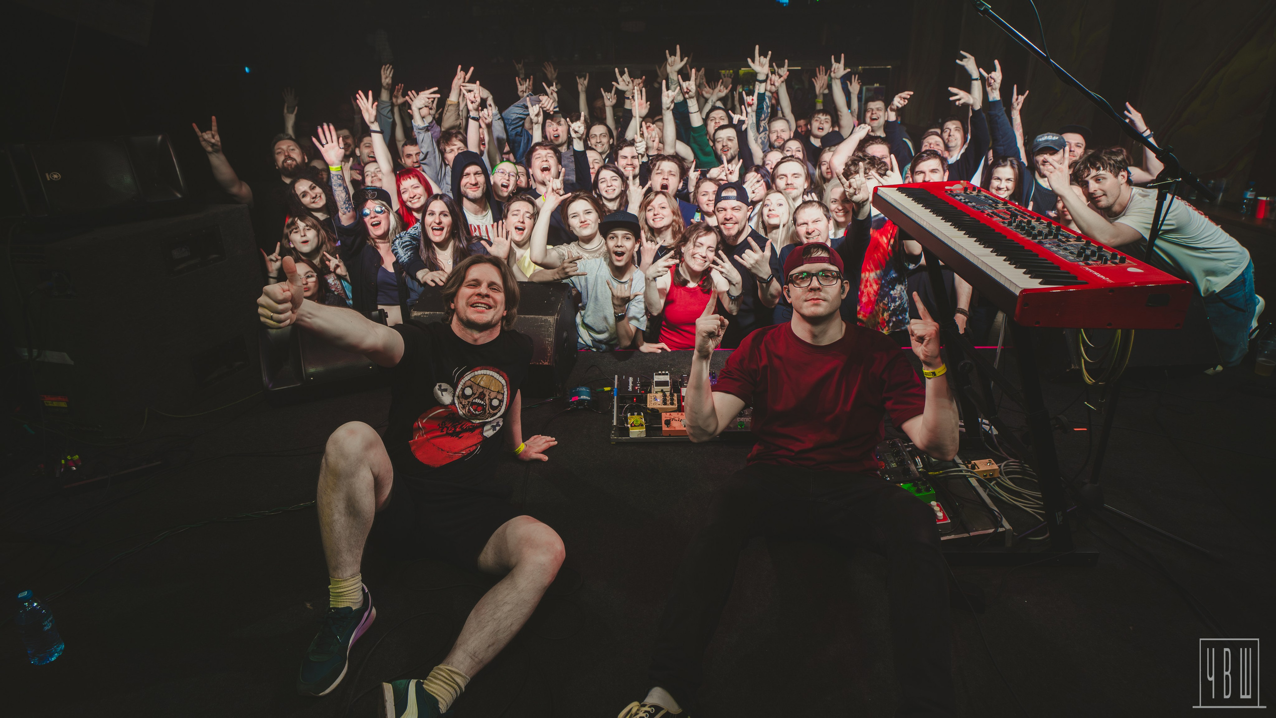 Три Вторых, 10.05.2026, Сердце. Человек в Шляпе
