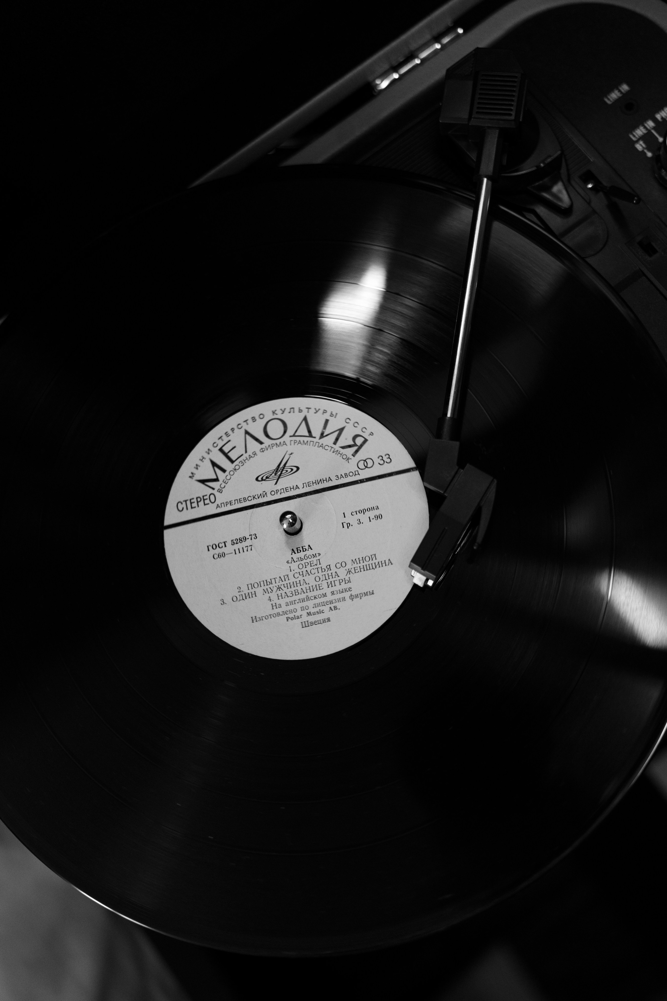 Дождливо, вкусно, уютно. Свадебный фотограф Наташа Брифли