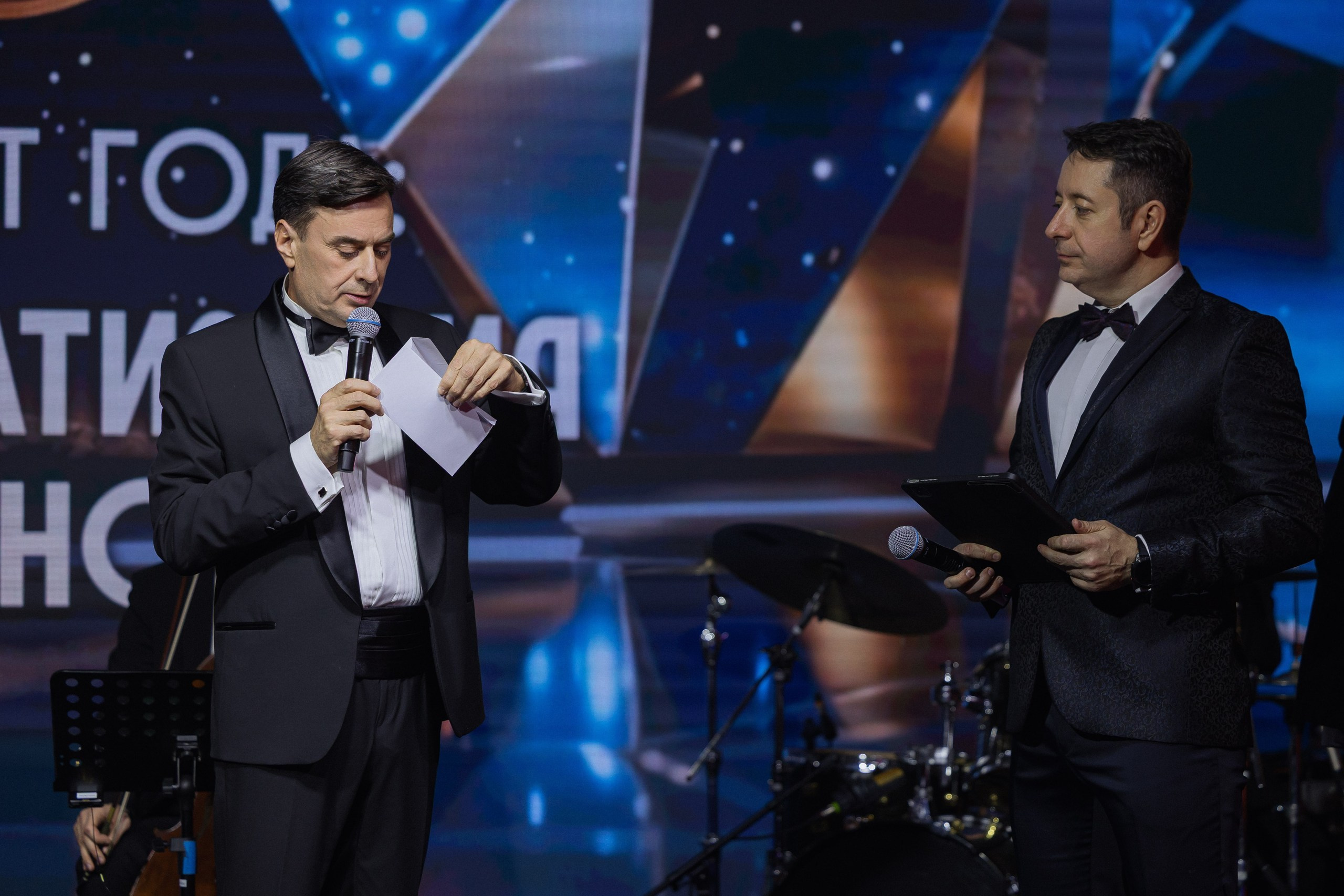 Премия «Меркурий-2025». Ассоциация КорпФинТех