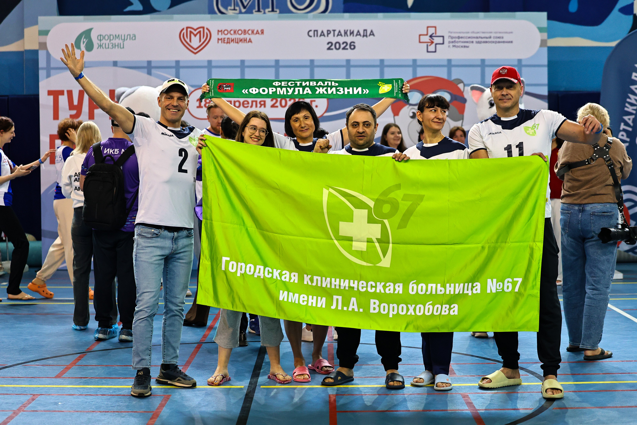 ДЗМ Плавание 2026. Фототерапевт Ева Бунеева