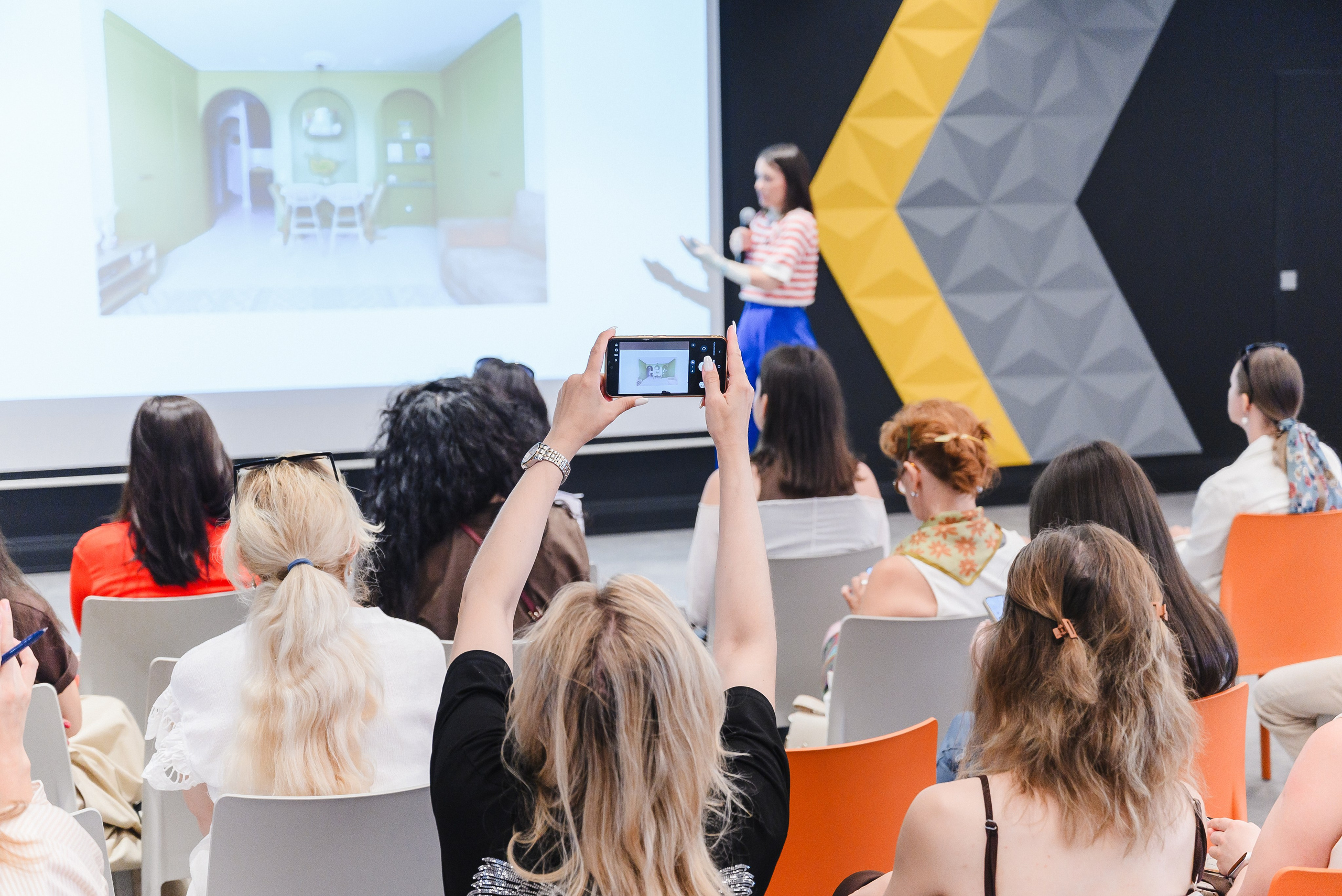 Семинар-экскурсия. Искусство колористики: современные подходы к выбору цветовых палитр. Фотограф Лопаткина Ирина