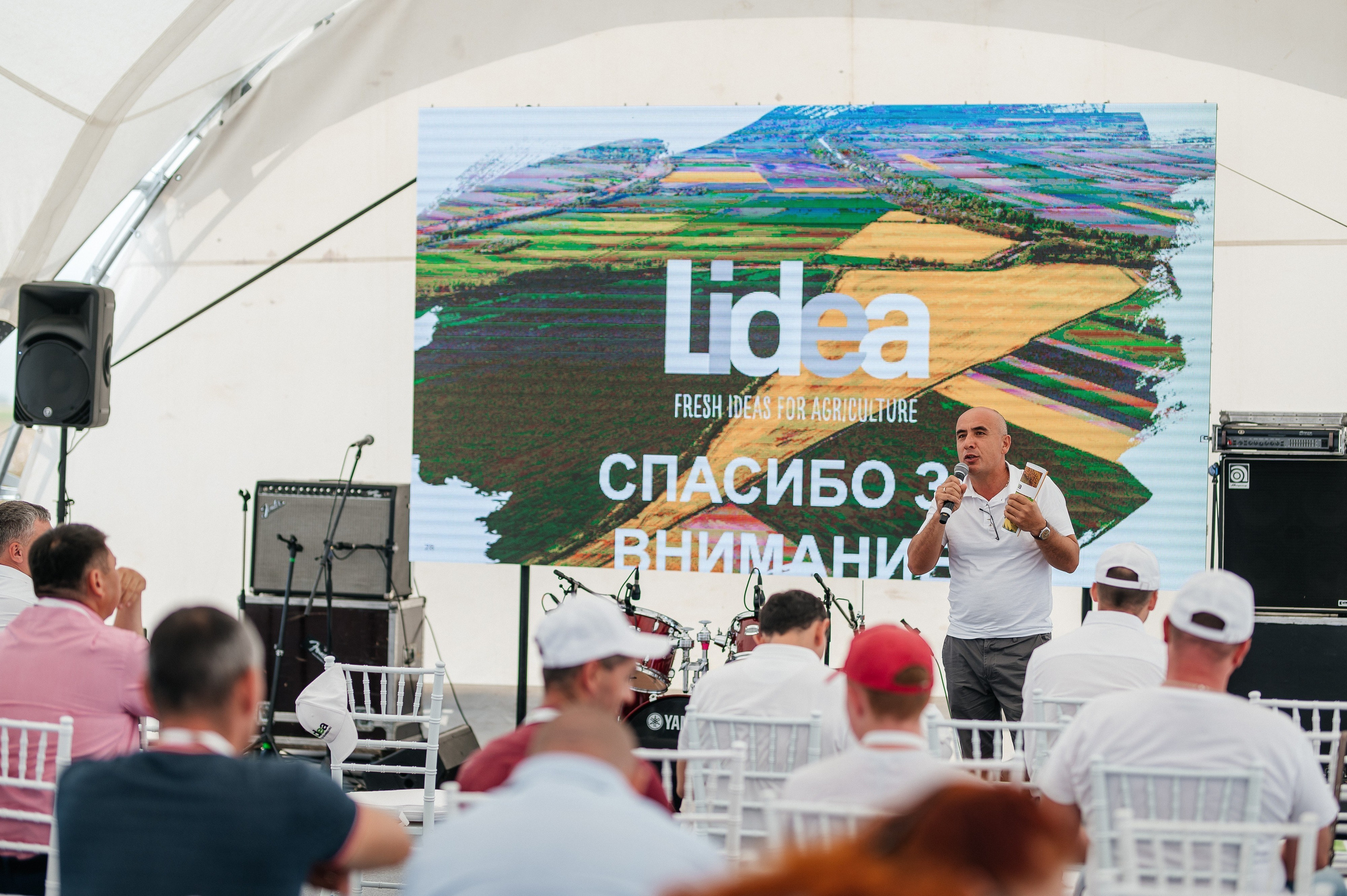 Репортаж «День поля» LIDEA в Саратове | Событийная съёмка | Александр Малюков