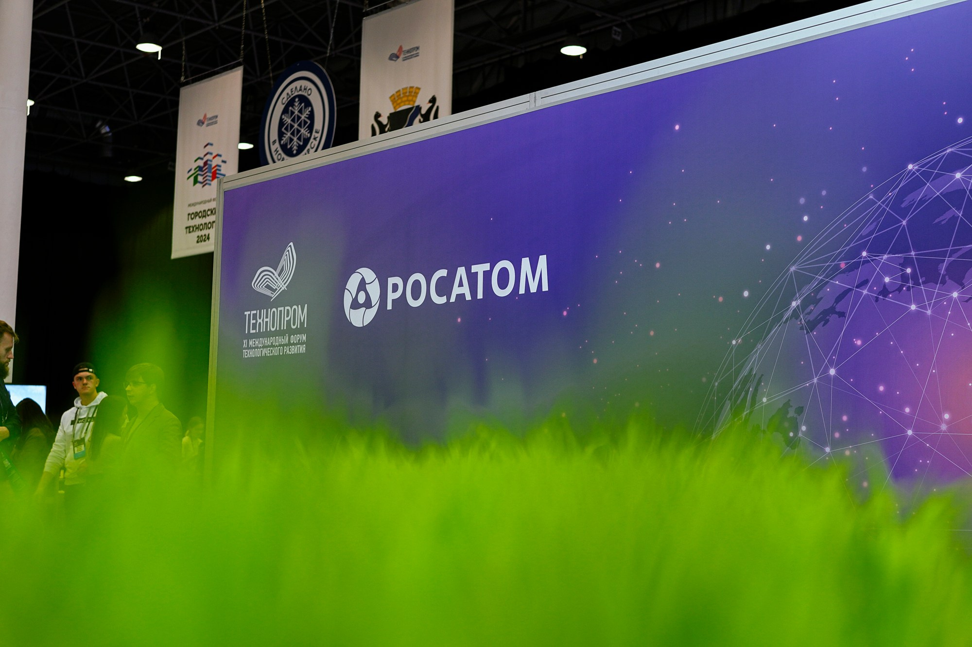 Технопром 2024. #фотокаквкино | Фотографирую людей