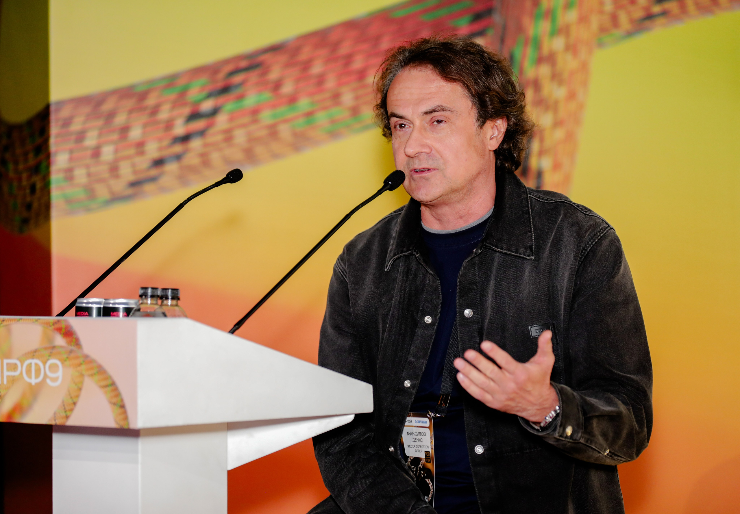 Назад в будущее. Готовы ли вы к хорошим временам?. Фотографии Media Direction Group