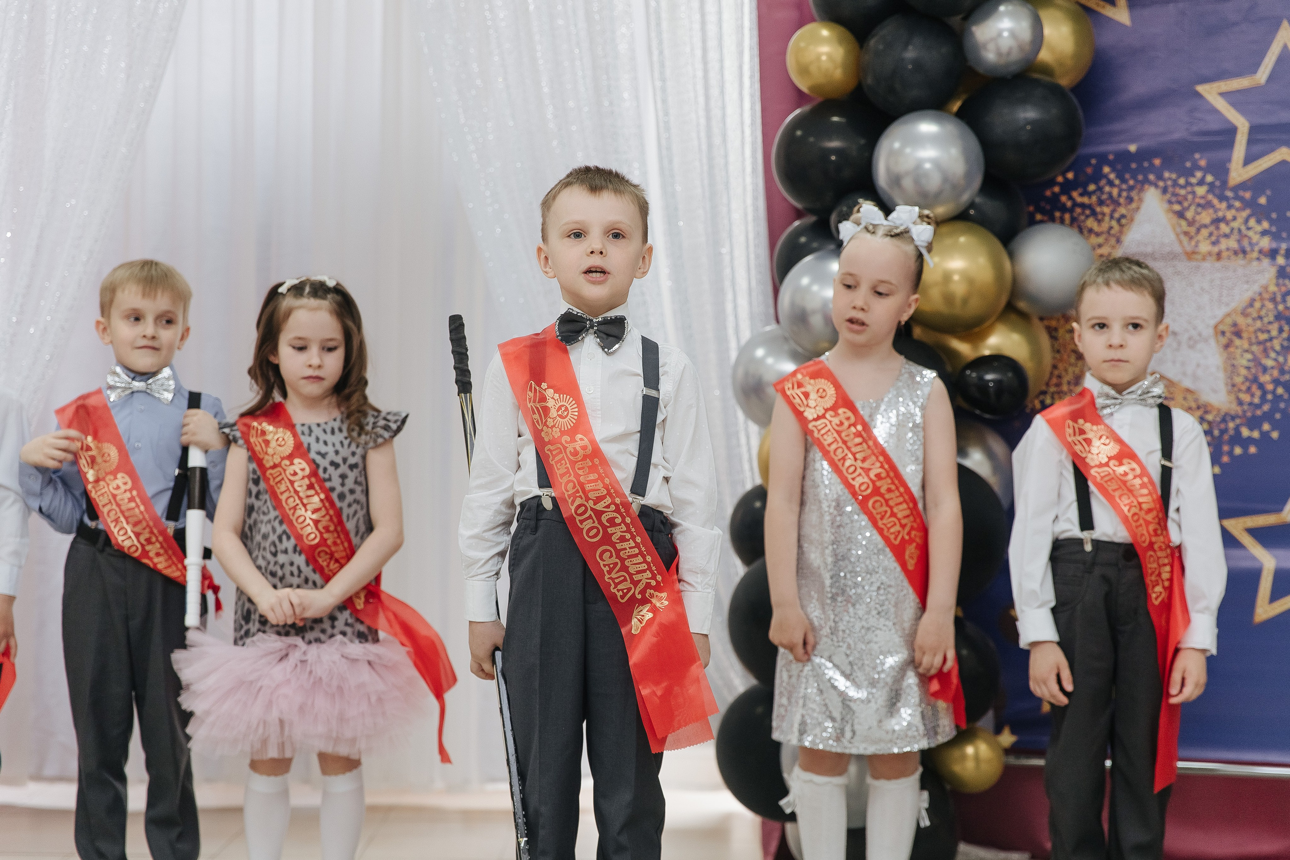 Выпускной в детском саду. Фотограф в Красноярске Любовь Малеева