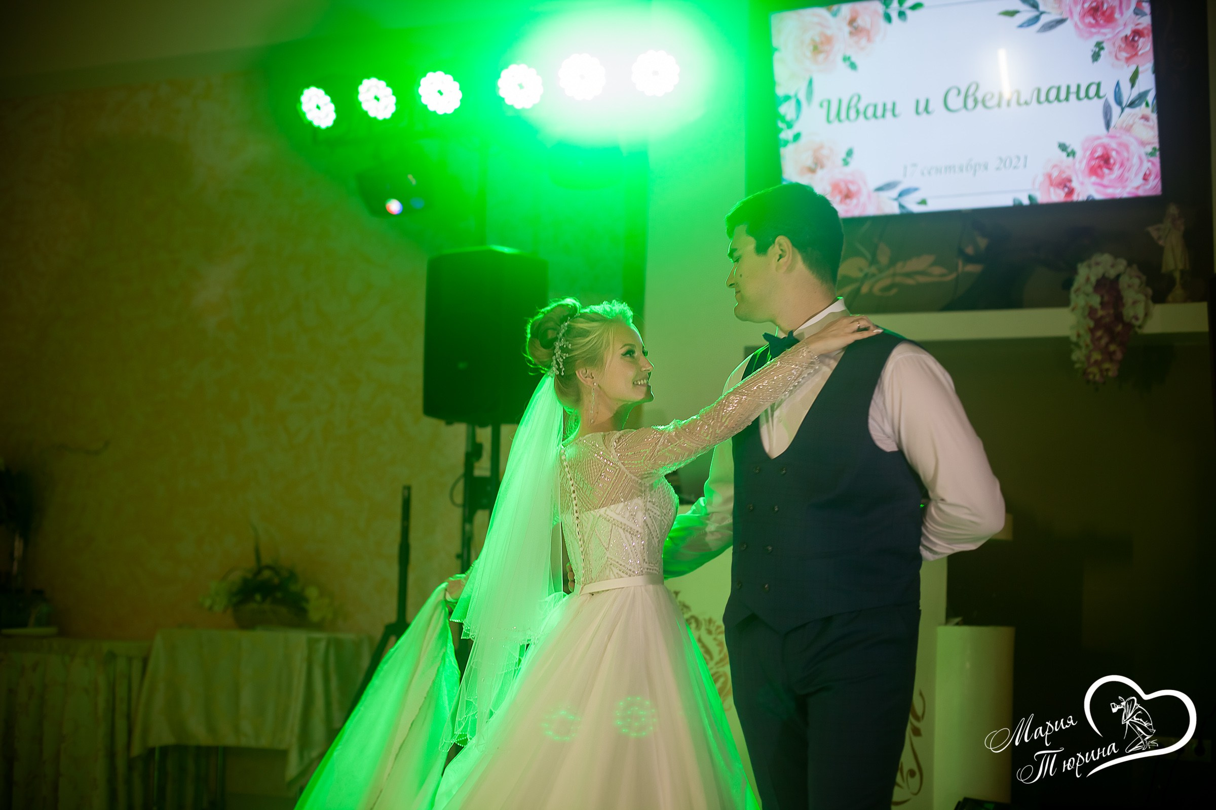 Банкет. Свадебная фотосъёмка в Москве, Туле