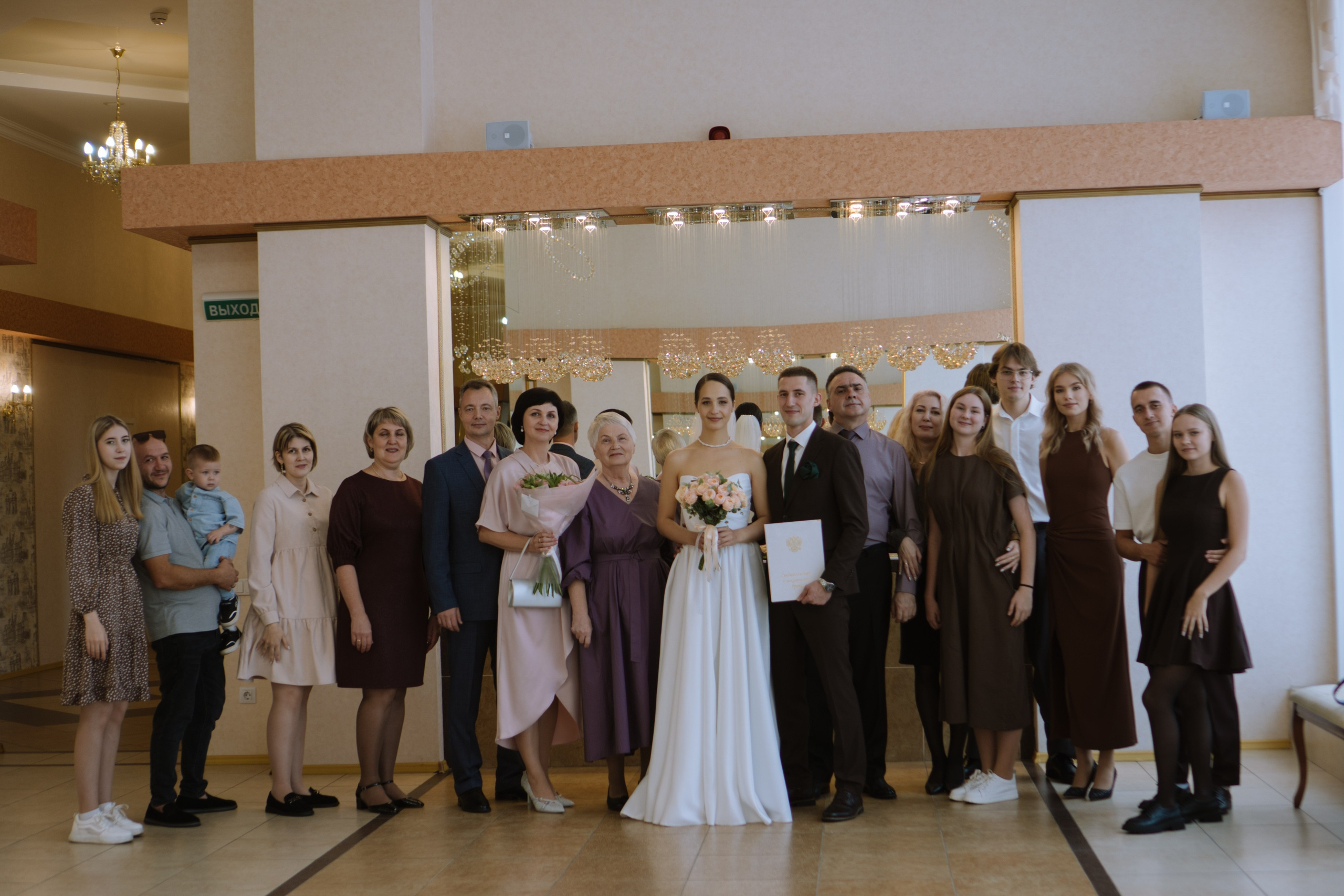 РЕПОРТАЖНАЯ СЬЕМКА В ЗАГСЕ. Профессиональный фотограф, Санкт-Петербург — Виктория Богомолова