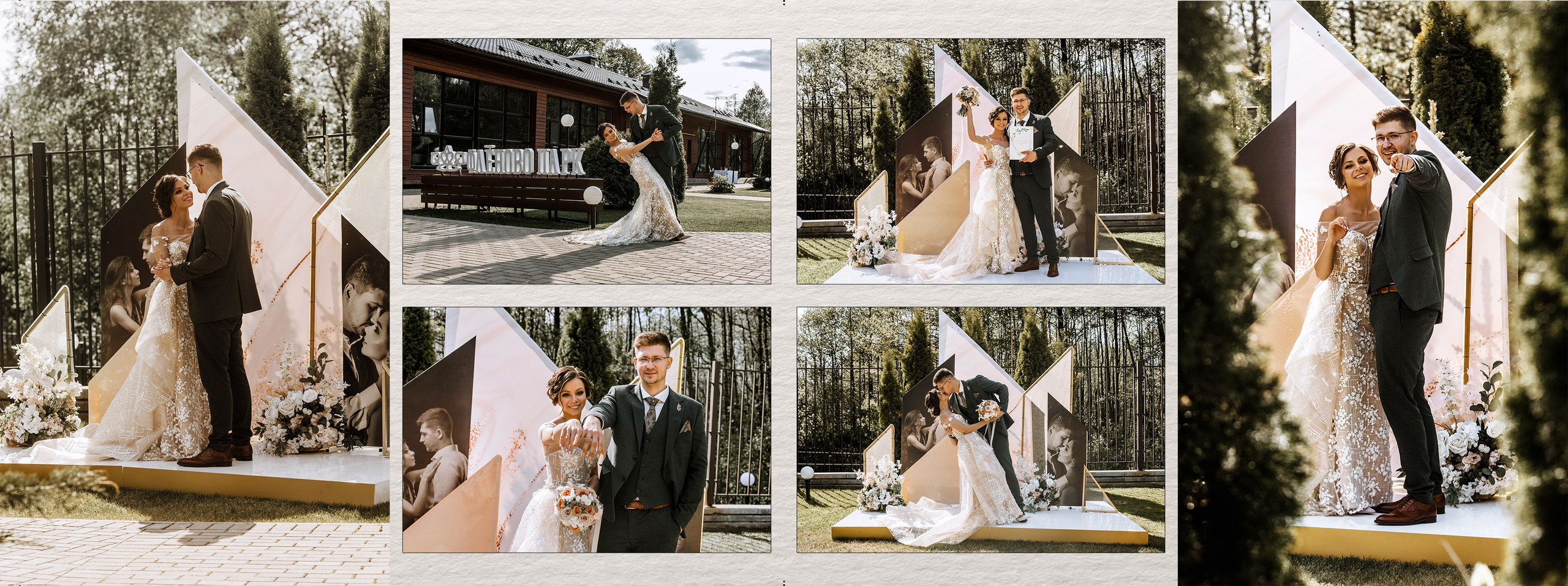 Фотокниги. Свадебный фотограф в Смоленске Анна Казакова. Свадебные фотосессии, лавстори (Love Story) и выездные съемки по всей России