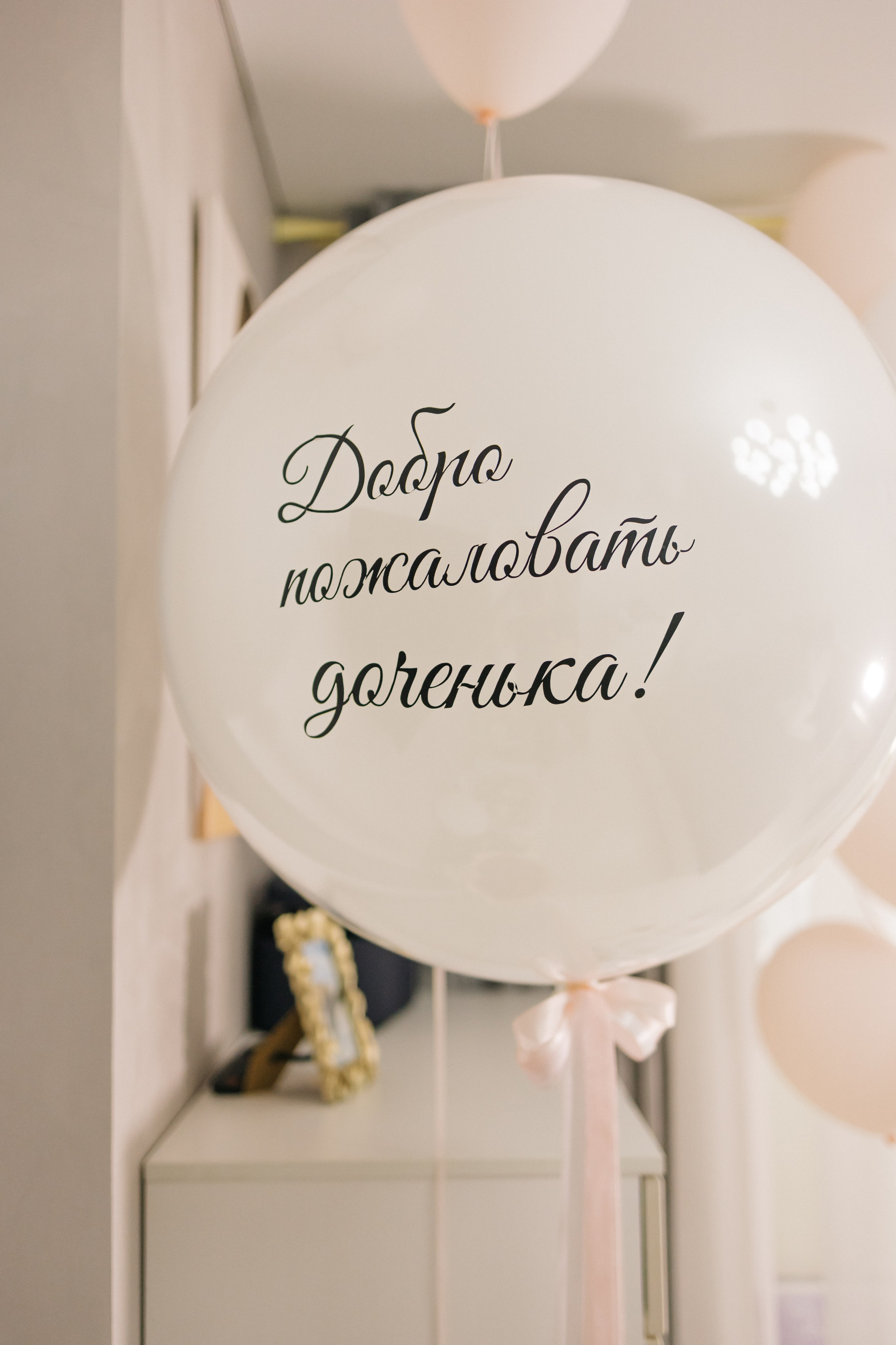 Маргарита. СЕМЕЙНЫЙ ФОТОГРАФ В САРАТОВЕ