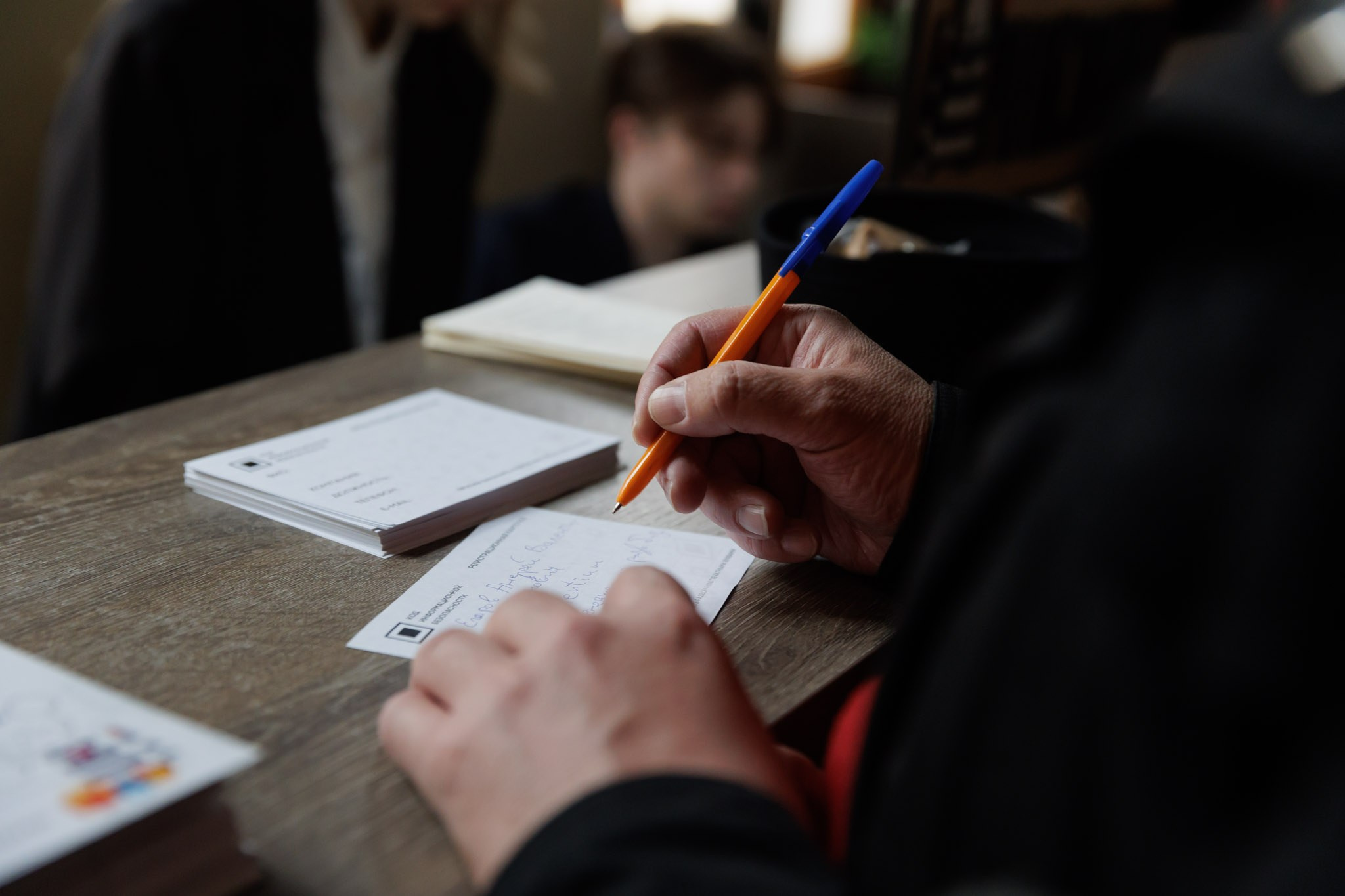 Конференция «Код ИБ». Наталия Март | Фотограф СПб