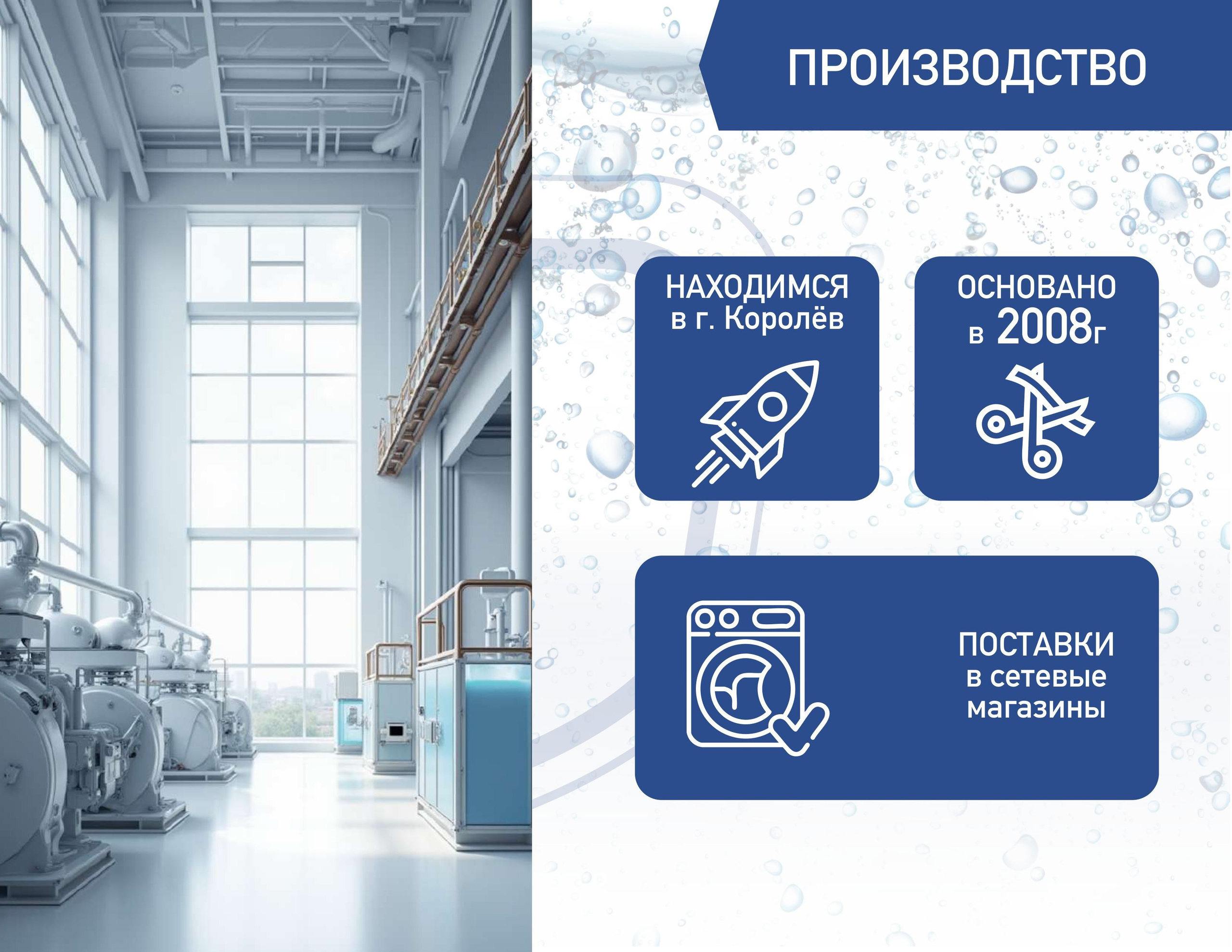 Ai нейрофотосессия директора бренда. Графический дизайнер с внедрением нейросетей