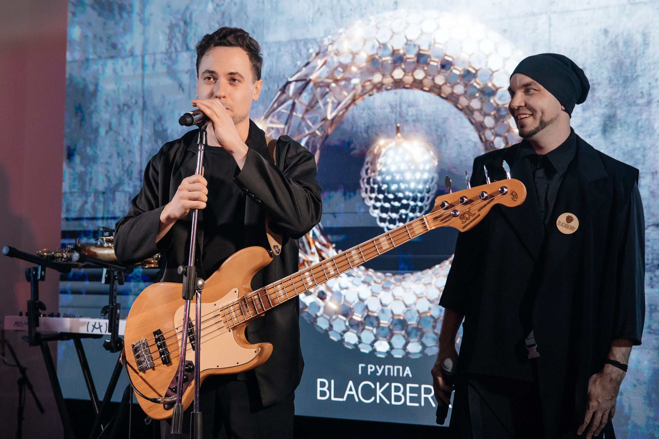 День рождения