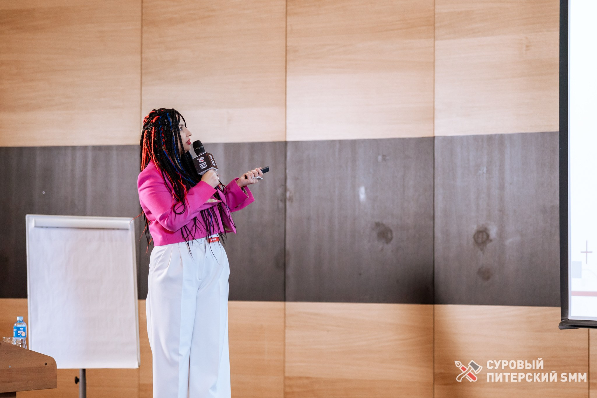 Репортаж конференции «Суровый Питерский SMM». Фотограф в Санкт-Петербурге Ефремова Наталья