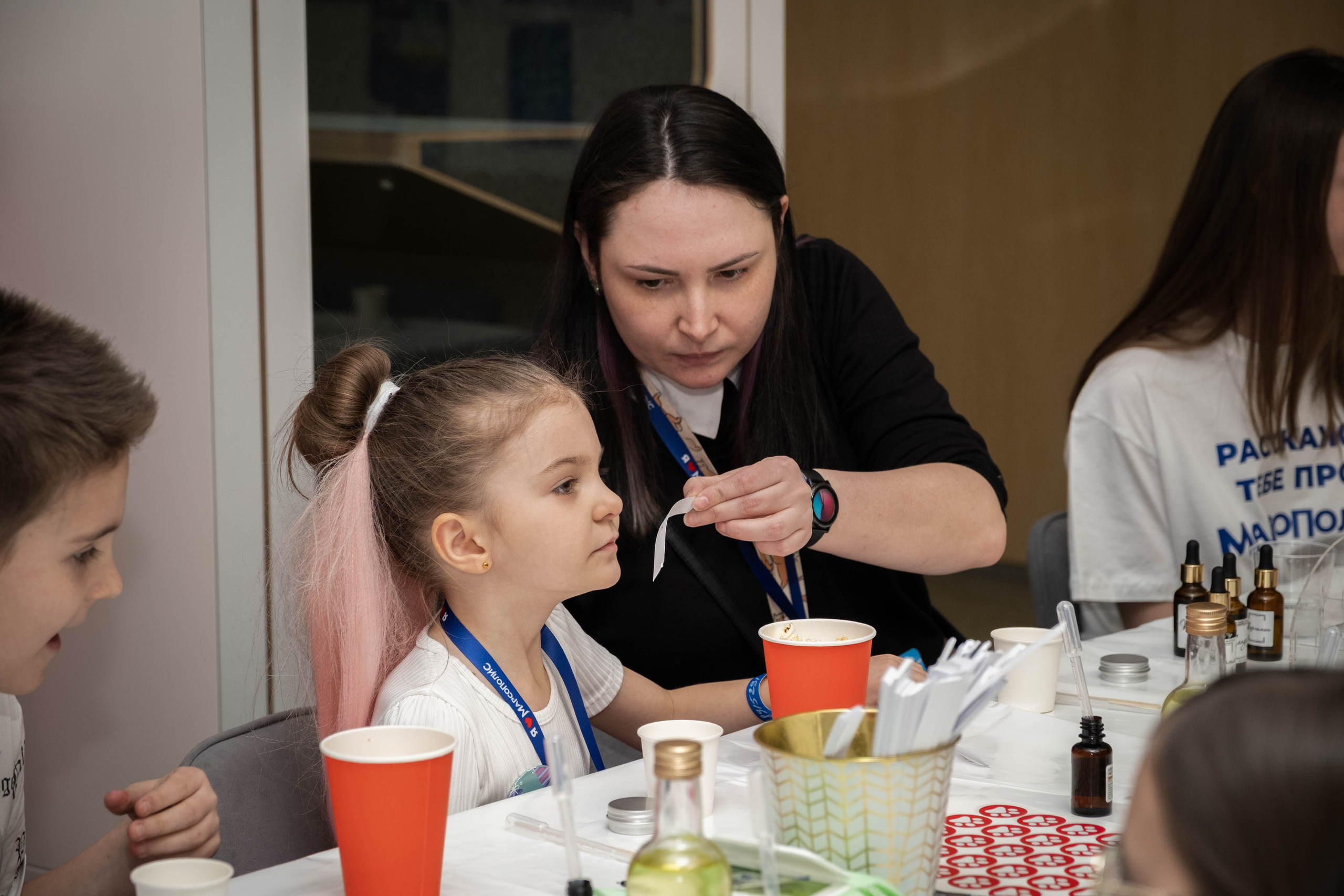 МАРСОПОЛИС. Фотограф в Москве Lada Shum
