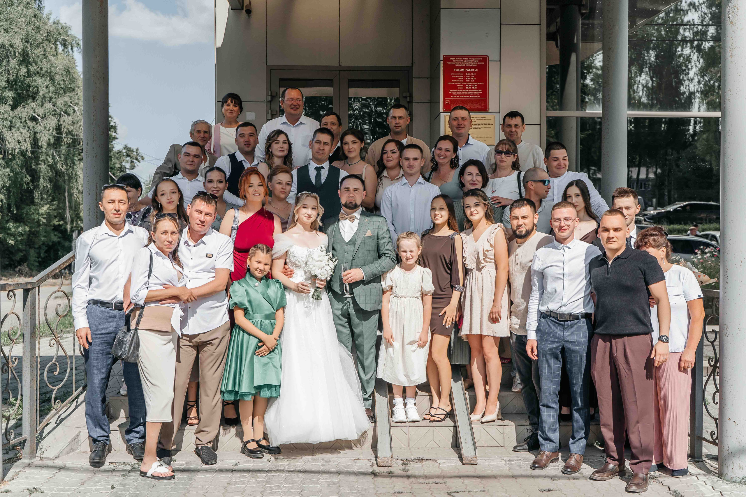 02.08.25 Свадьба. Свадебный фотограф видеограф Чебоксары