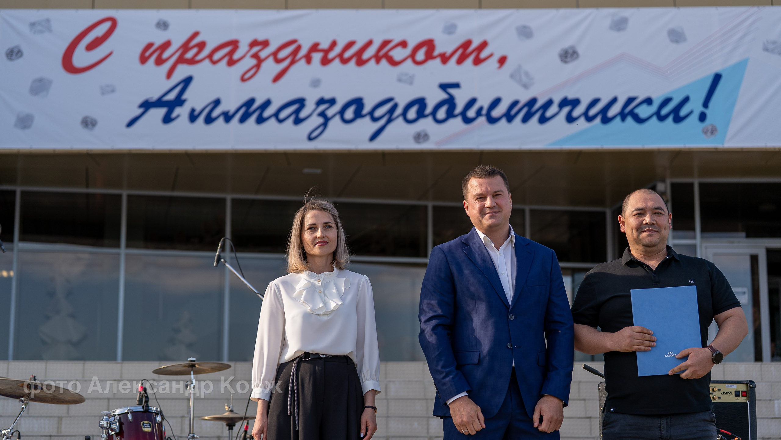 💎Праздничный концерт ко Дню города и Дню алмазодобытчика. Фотографии и видеосъемка, Айхал, Удачный, Якутия. Фотографии Айхал