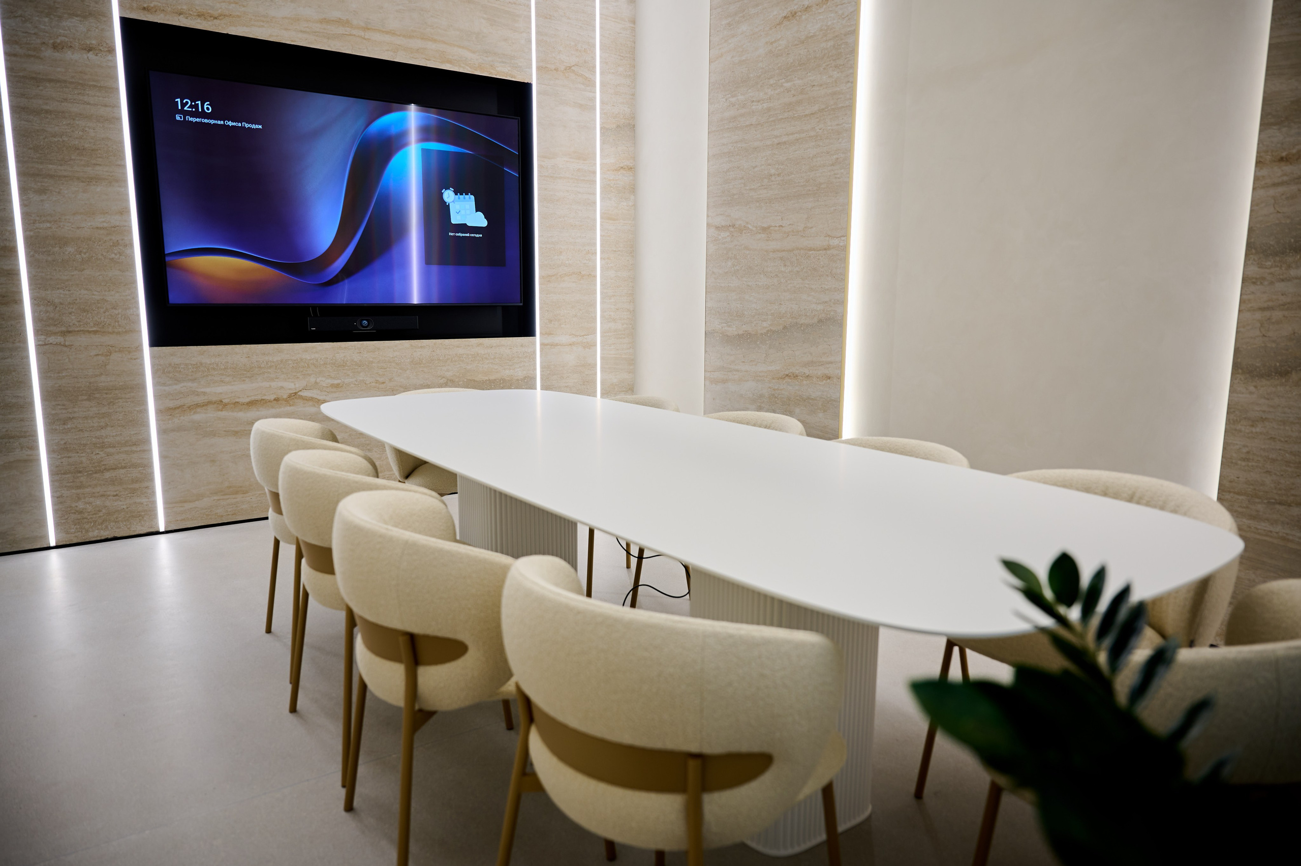 Интерьерная съёмка для Офиса продаж Primavera. Репортажный фотограф в Москве, Сергей Торунов