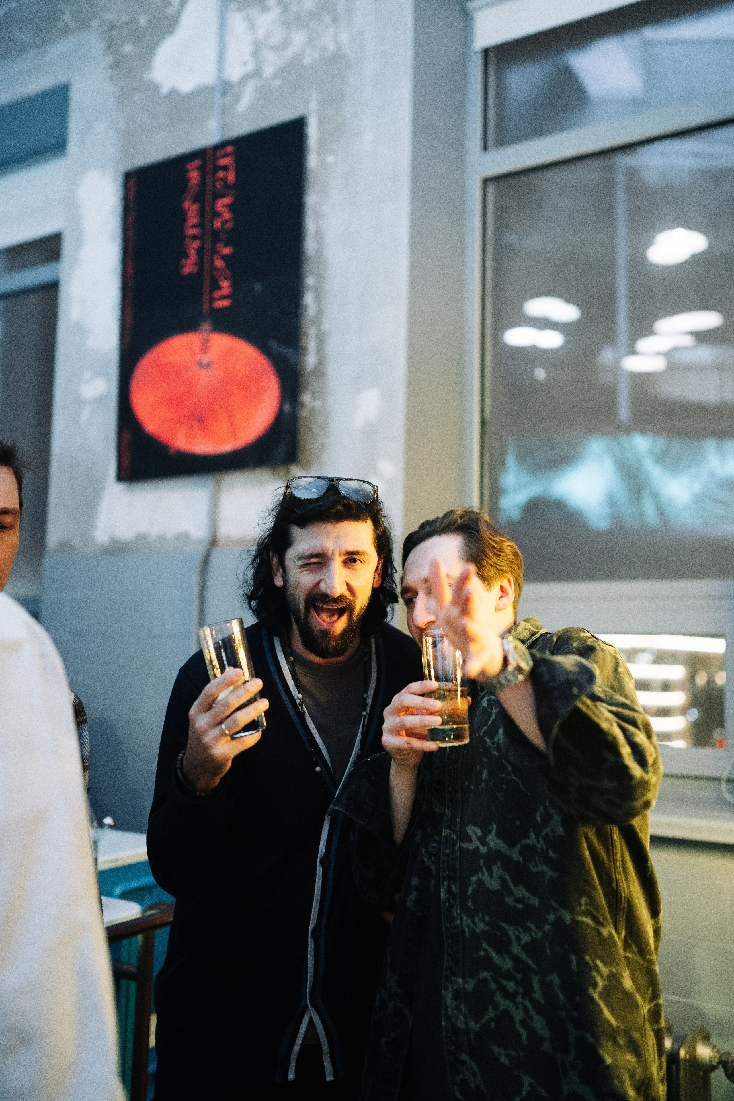 Sila sveta. Главная