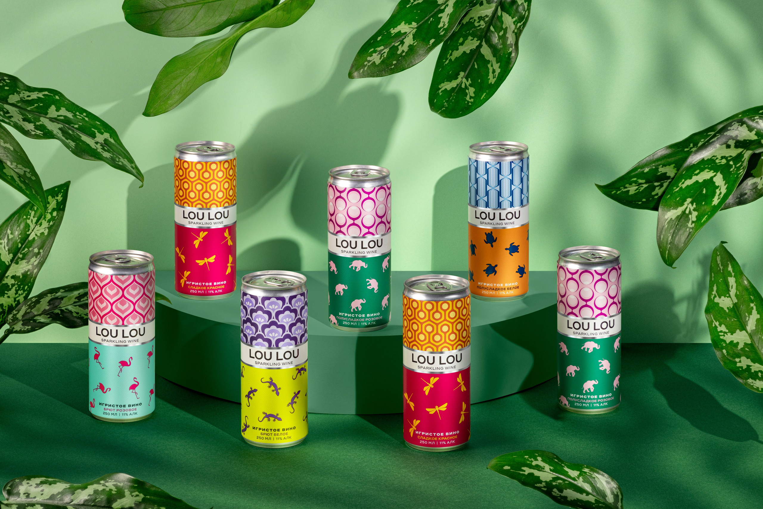 Фуд съемка алкоголя LOU LOU. Предметный фотограф Москва | Фуд-фотограф в Москве Елизавета Елизарова