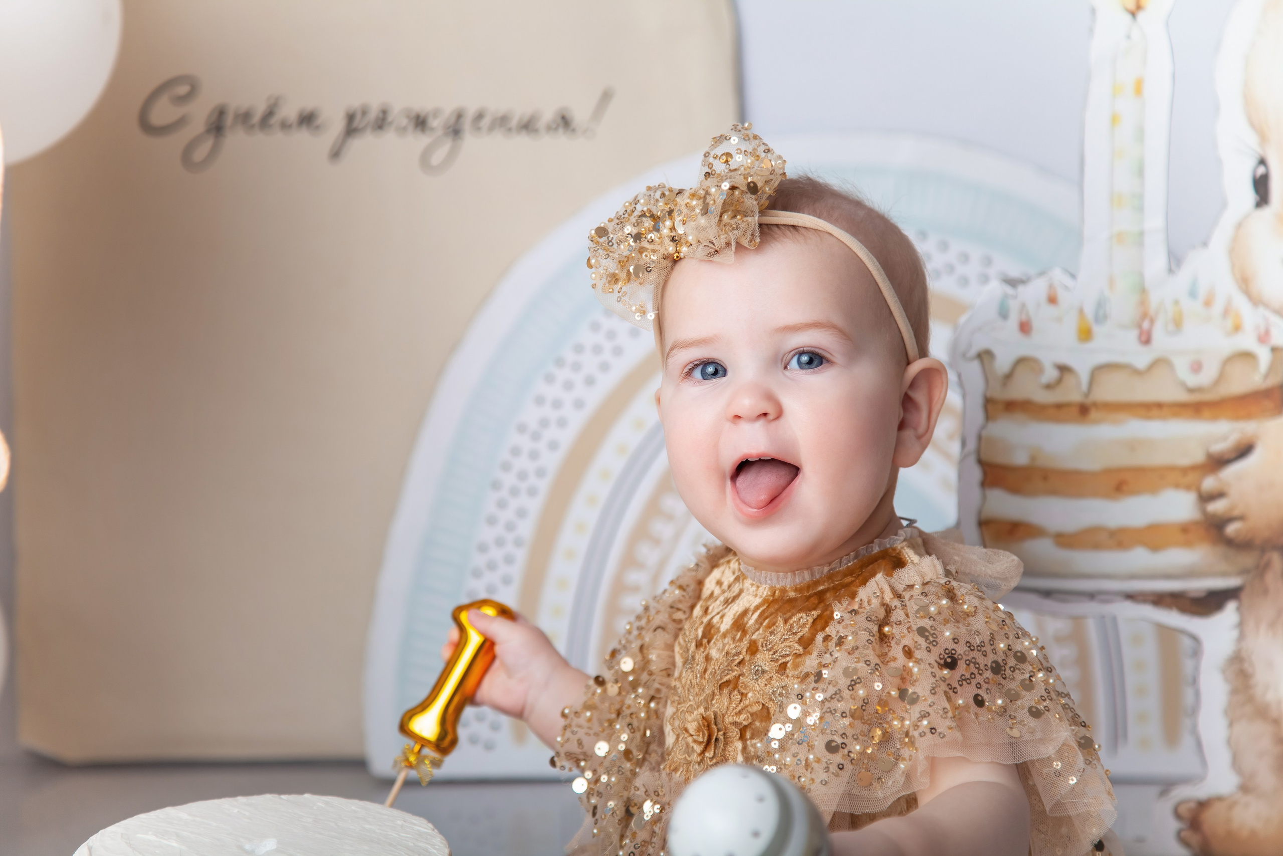 Детский фотограф в Саратове. Детская фотосессия в Саратове. Годовасие. 1 годик. Фотосессия под ключ. Фотограф Newborn в Саратове Екатерина Завитова