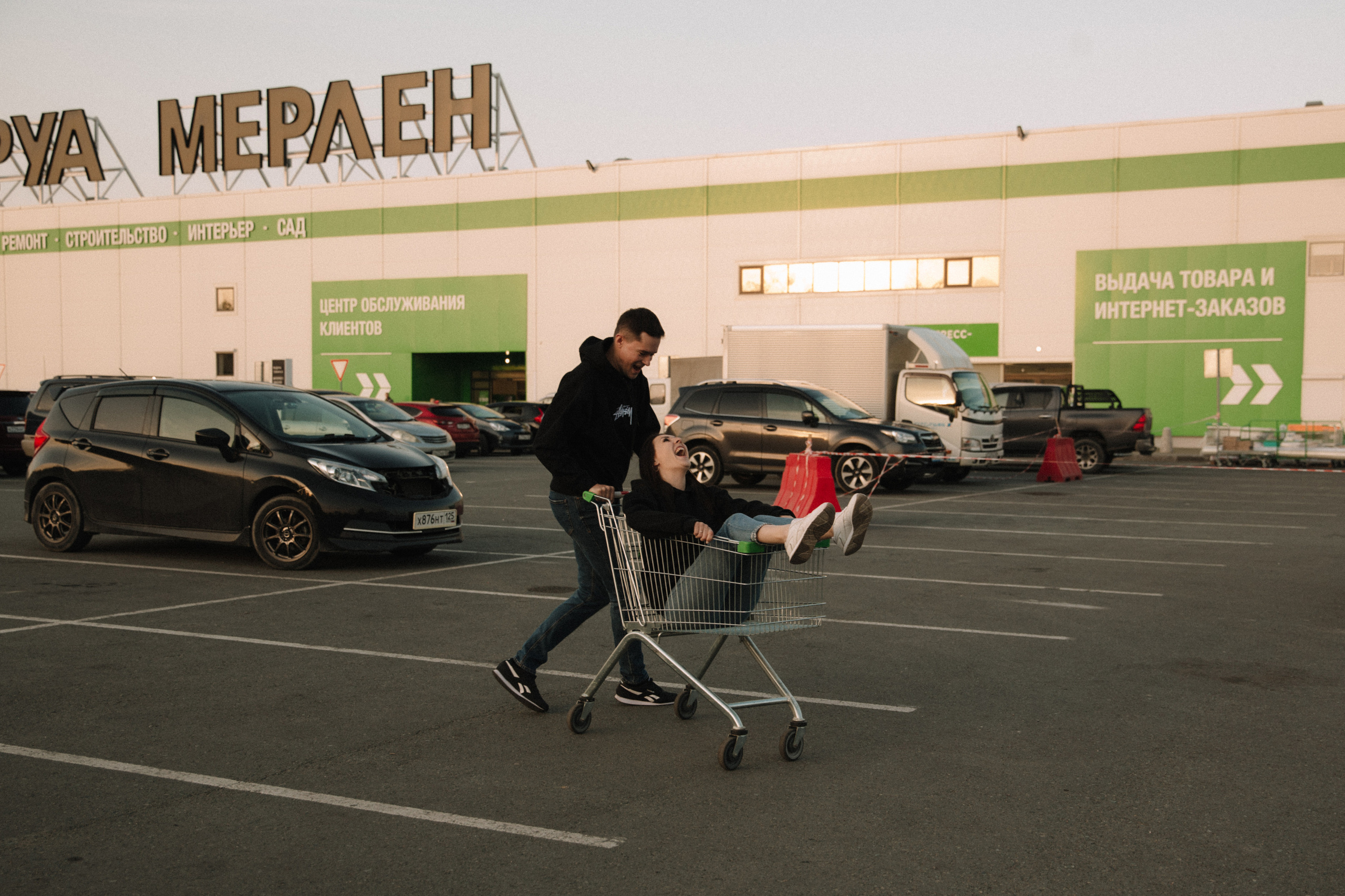 Любовь в Леруа. Фотограф Владивосток Анастасия Nensyphoto