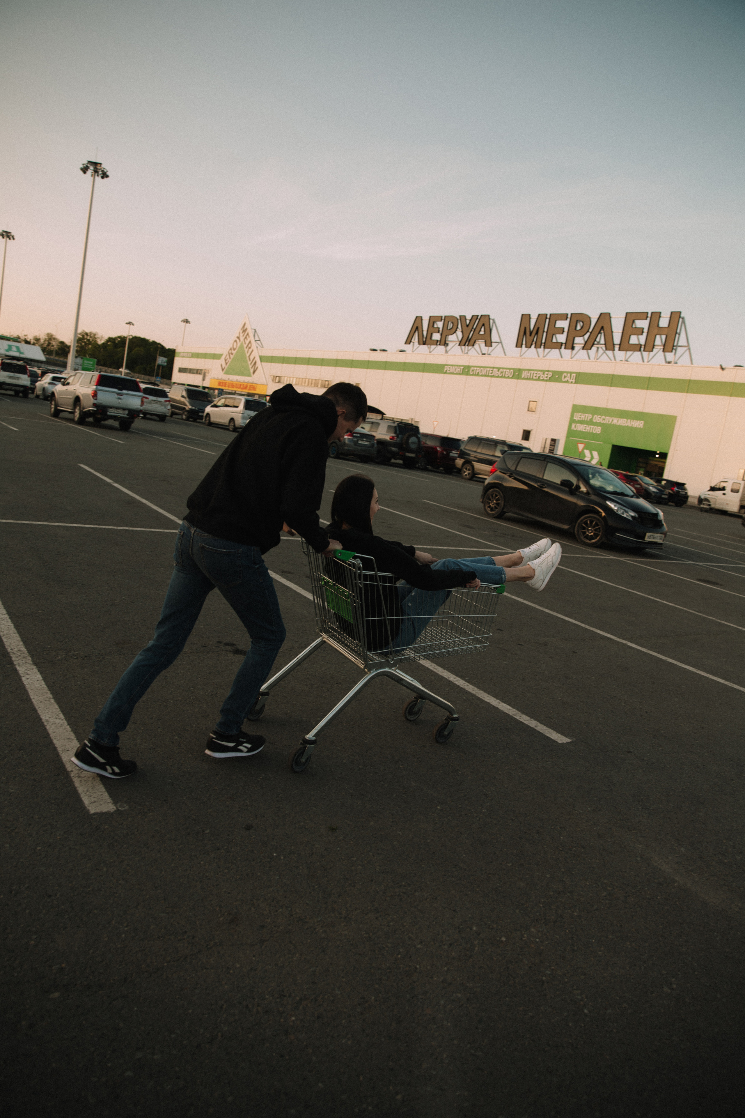 Любовь в Леруа. Фотограф Владивосток Анастасия Nensyphoto