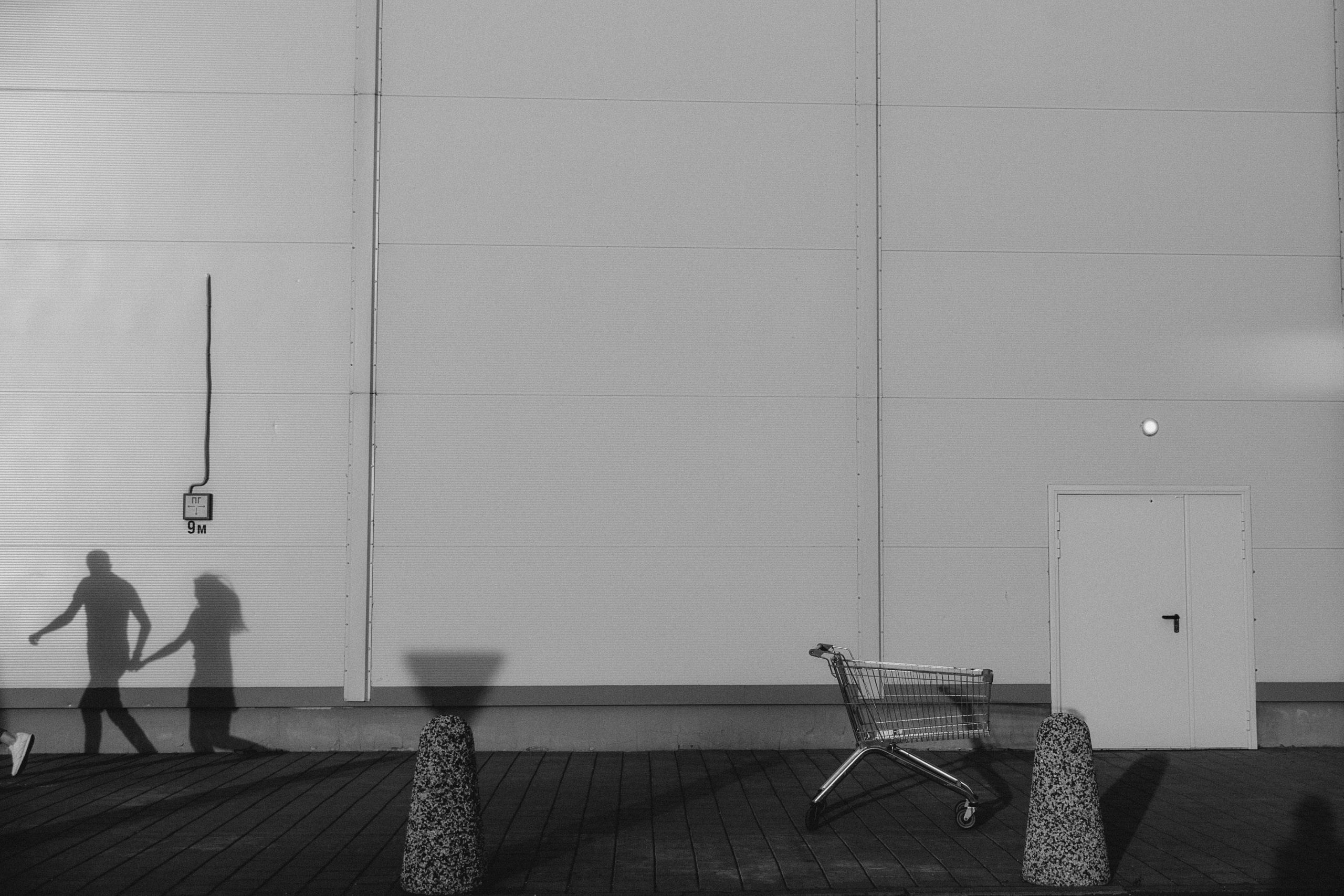 Любовь в Леруа. Фотограф Владивосток Анастасия Nensyphoto