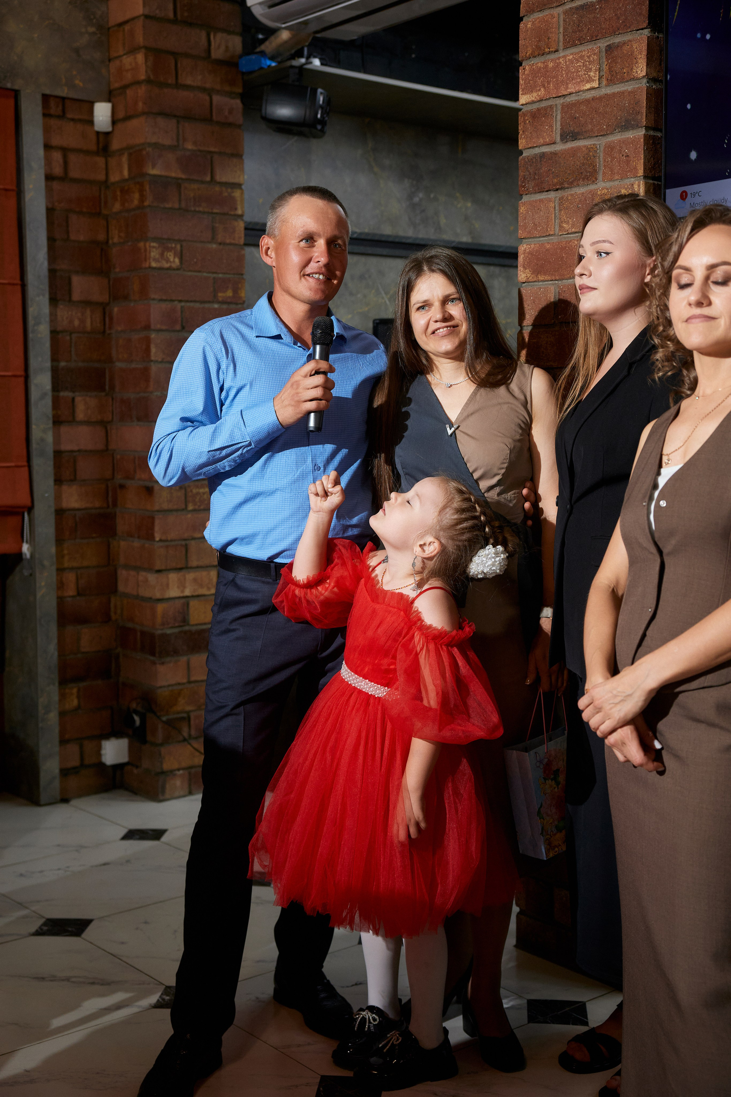 ALEXANDR | BAL'ZAM | 3.08. Главная