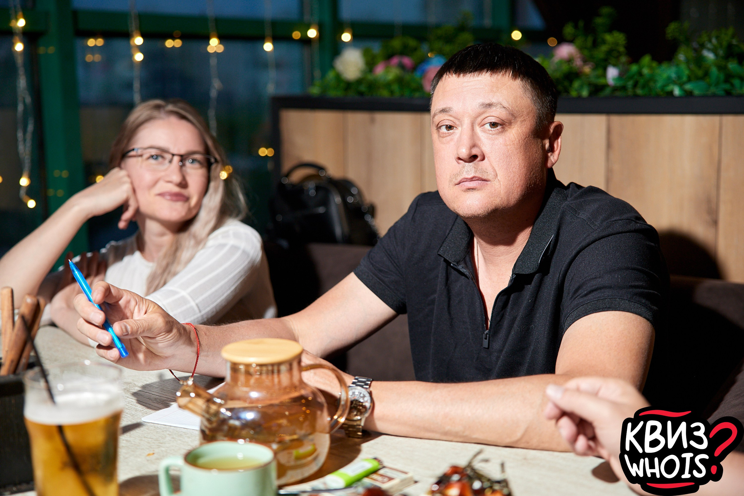 КВИЗ | Ху Из 14/05. Главная