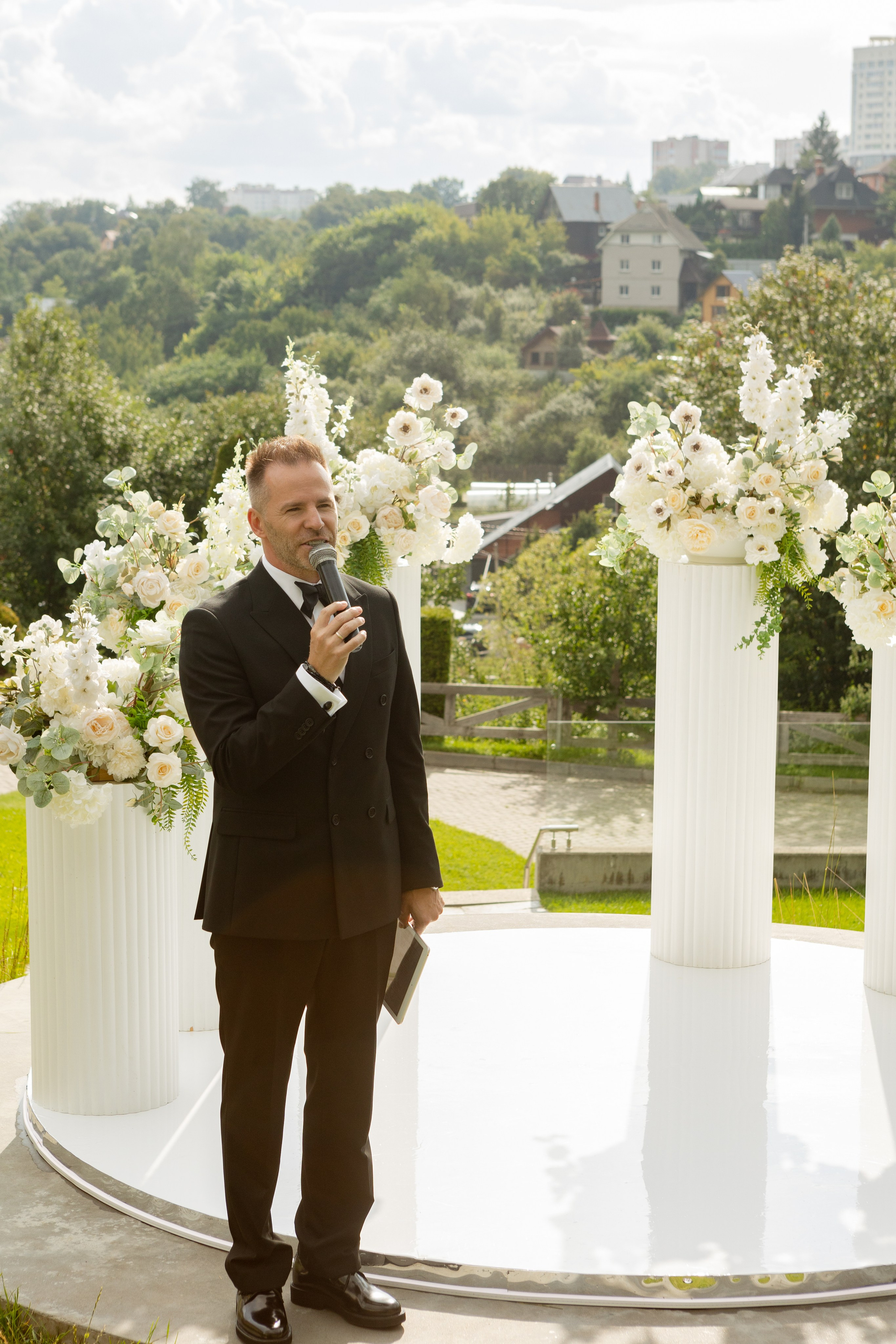 Екатерина и Андрей