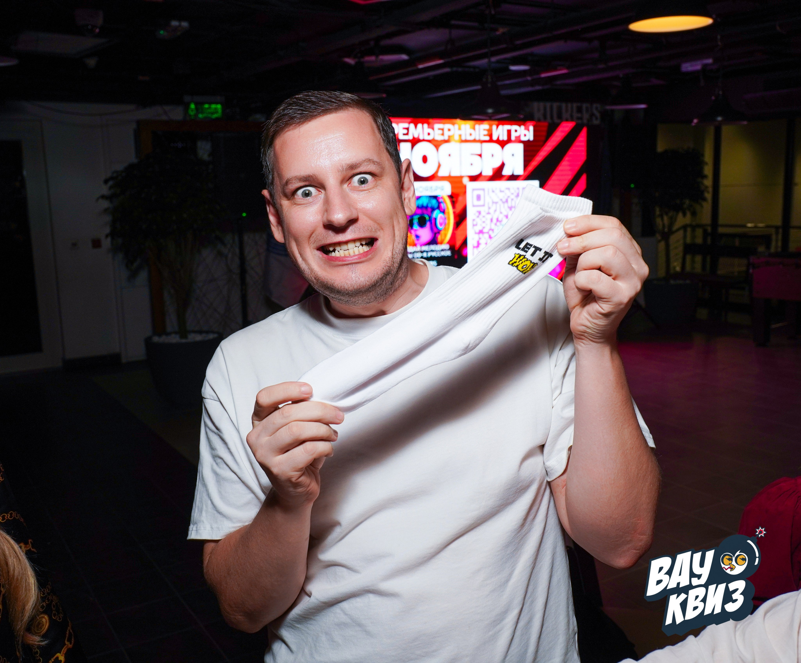 WOW QUIZ DUBAI. Фото | Видео Контент Мишель Ватаманюк