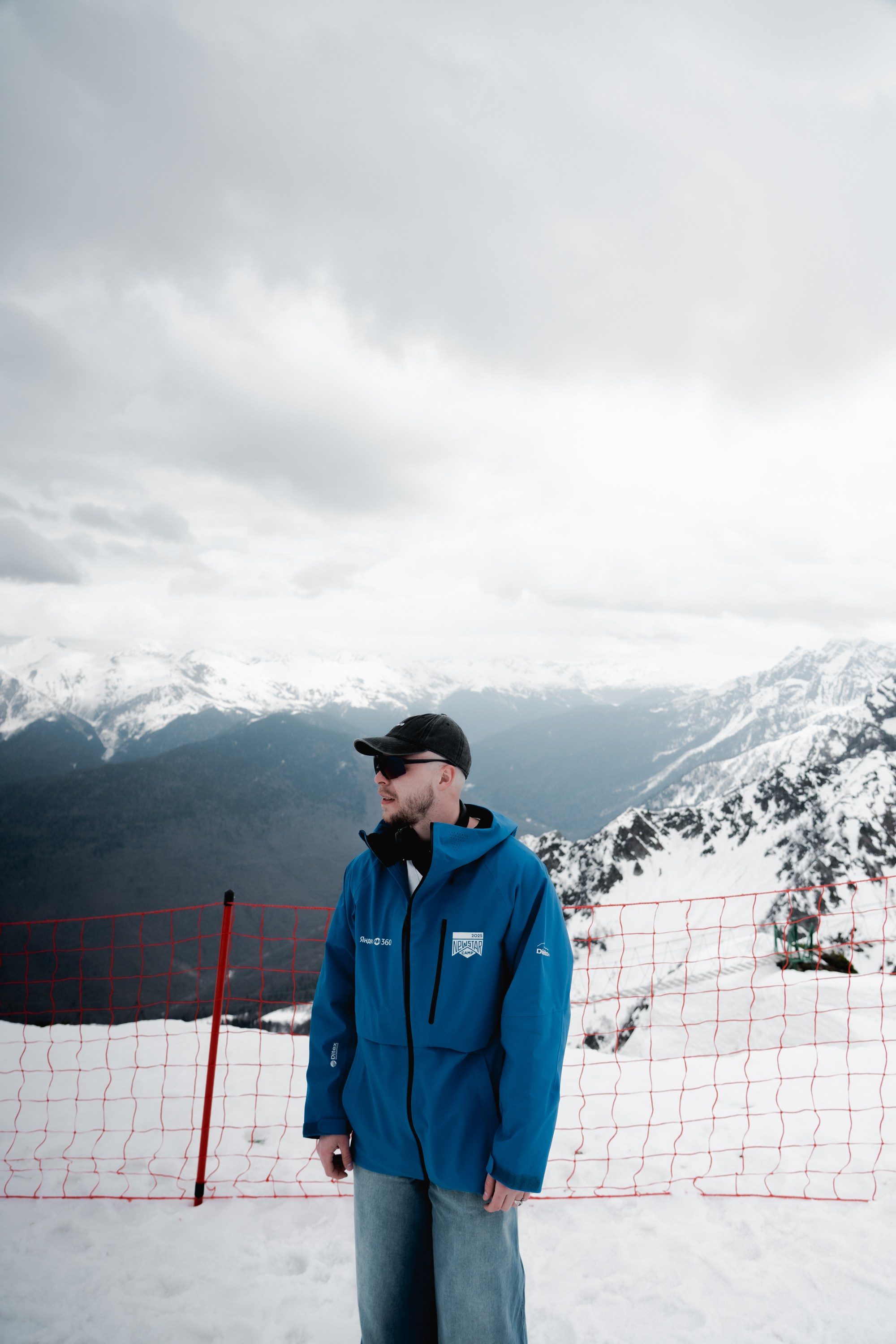 Yandex 360 & NewStarCamp