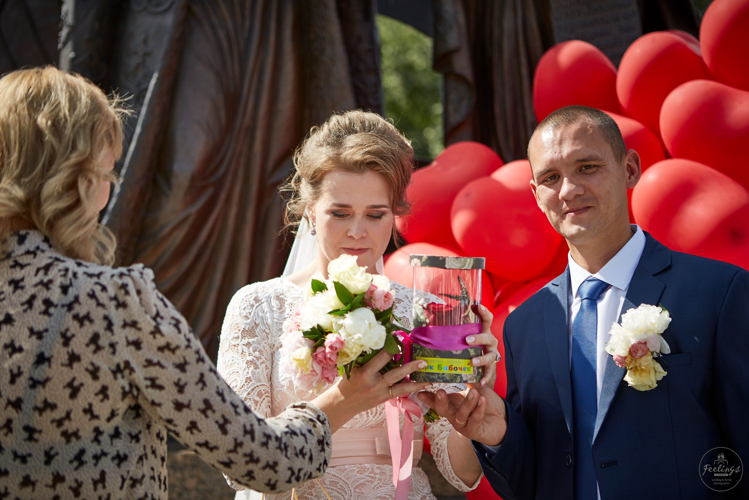 Городская свадьба. Главная